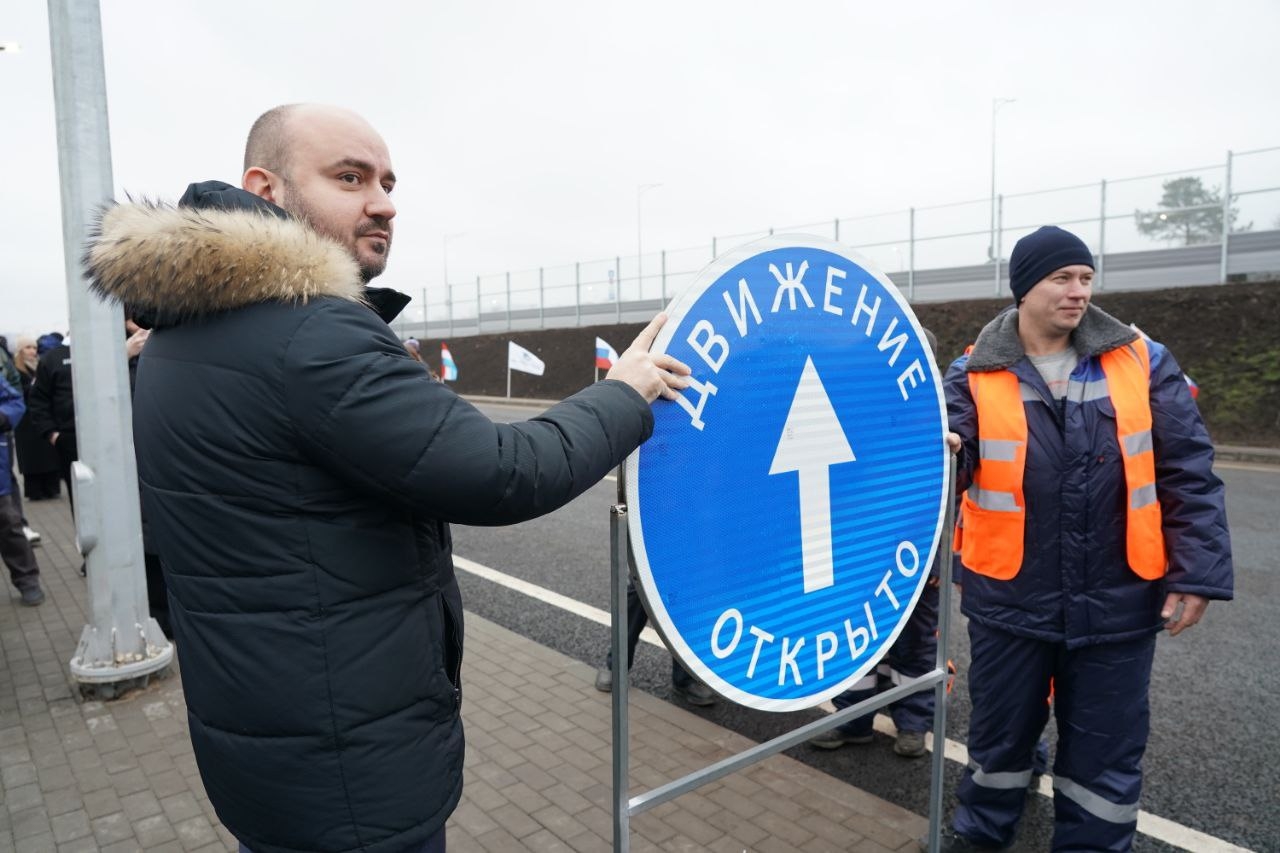 Можно ехать: магистраль "Центральную" открыли для автотранспорта
