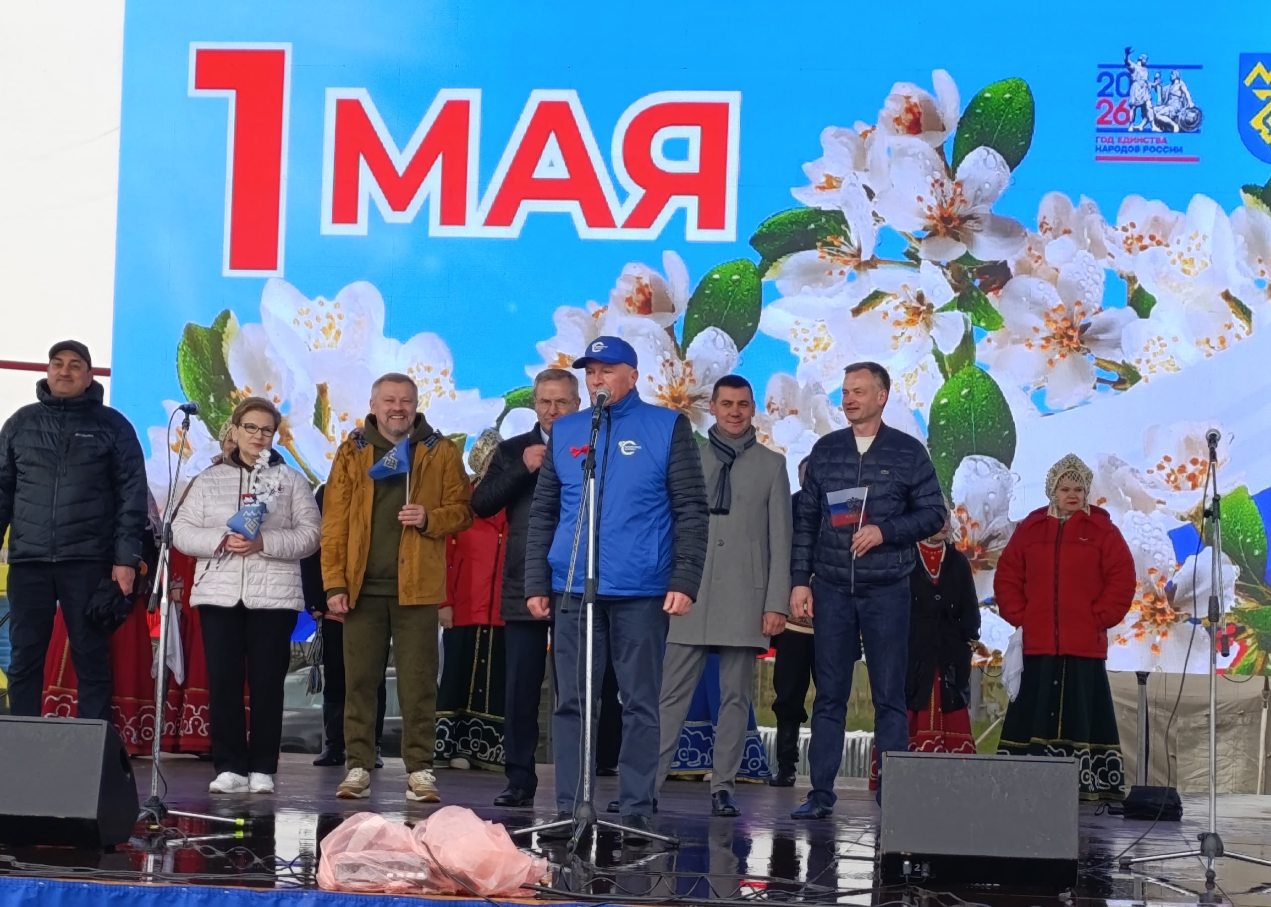 В Тольятти отметили Праздник Весны и Труда