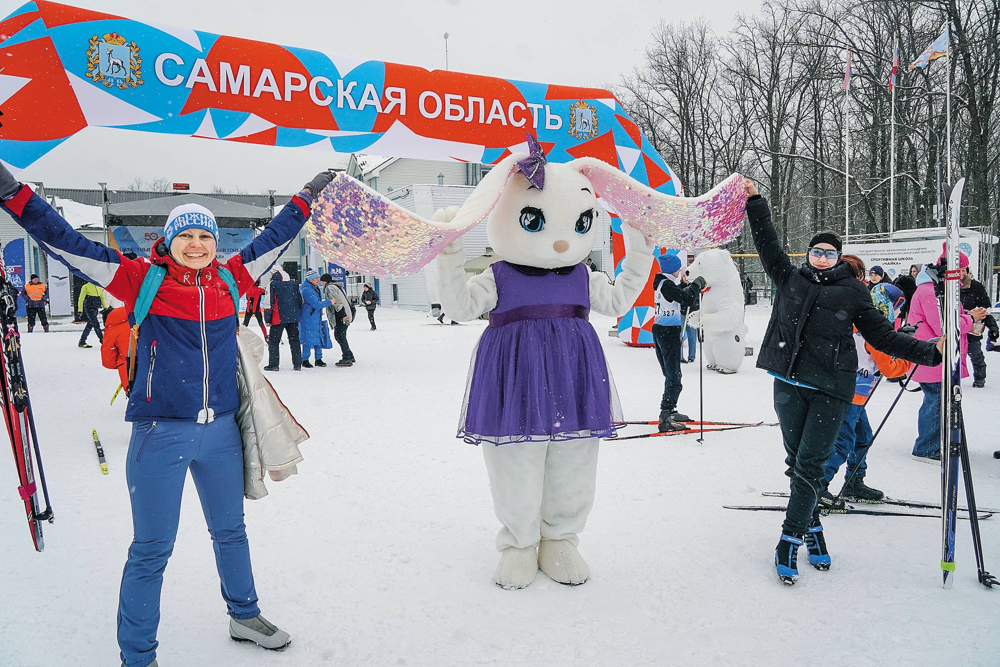 В Самаре состоялись соревнования по лыжным гонкам