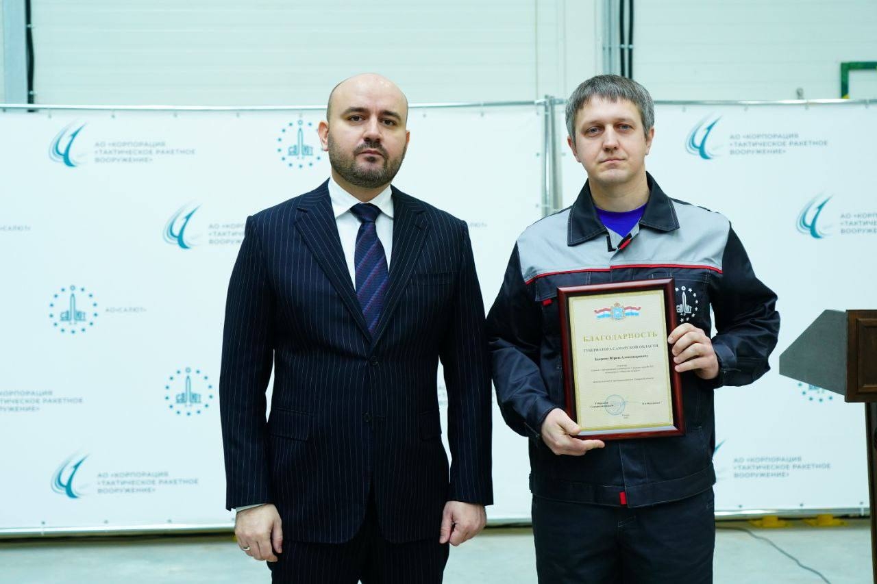 В Самаре губернатор Федорищев осмотрел новый цех на заводе "Салют"