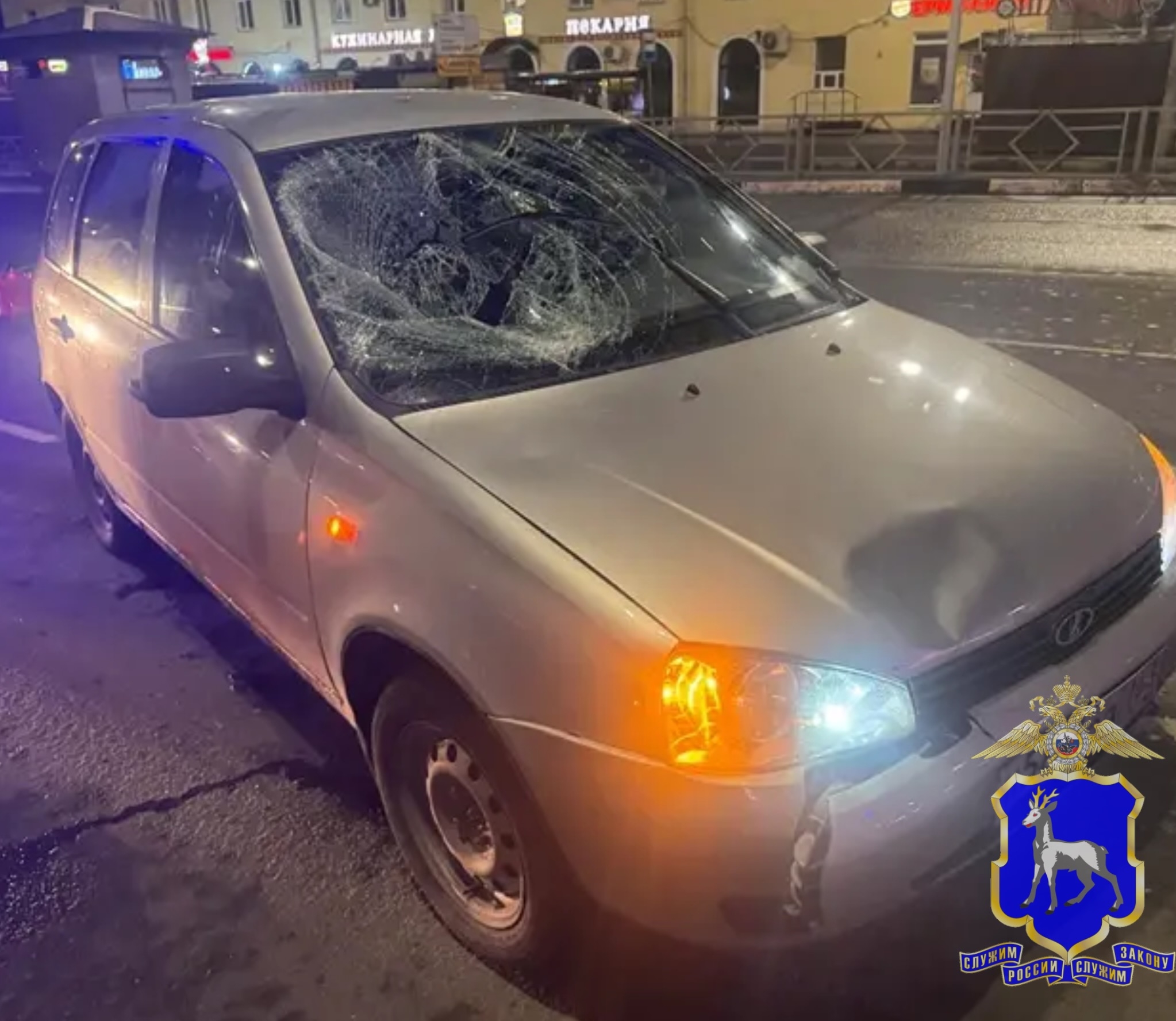 В Самаре 19-летний парень на "Калине" сбил пешехода