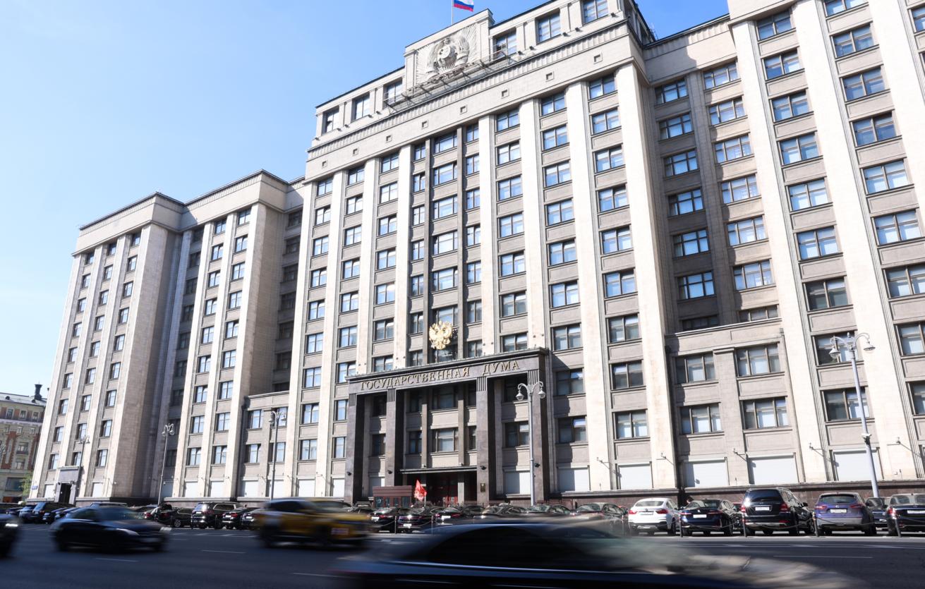 В ГД предложили увеличить МРОТ до 50 000 рублей