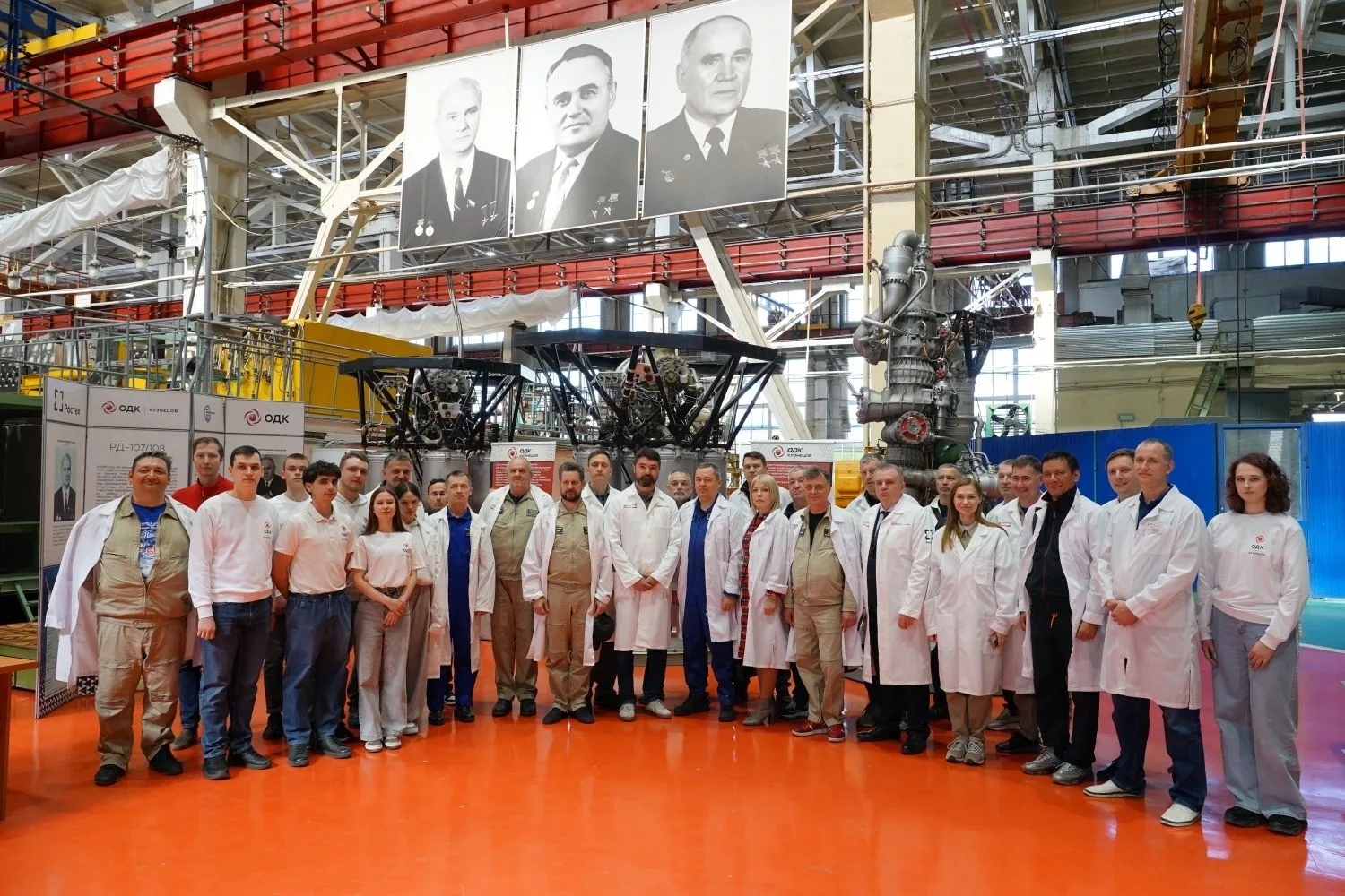 Поднимали на орбиту: космонавты побывали на самарском двигателестроительном заводе