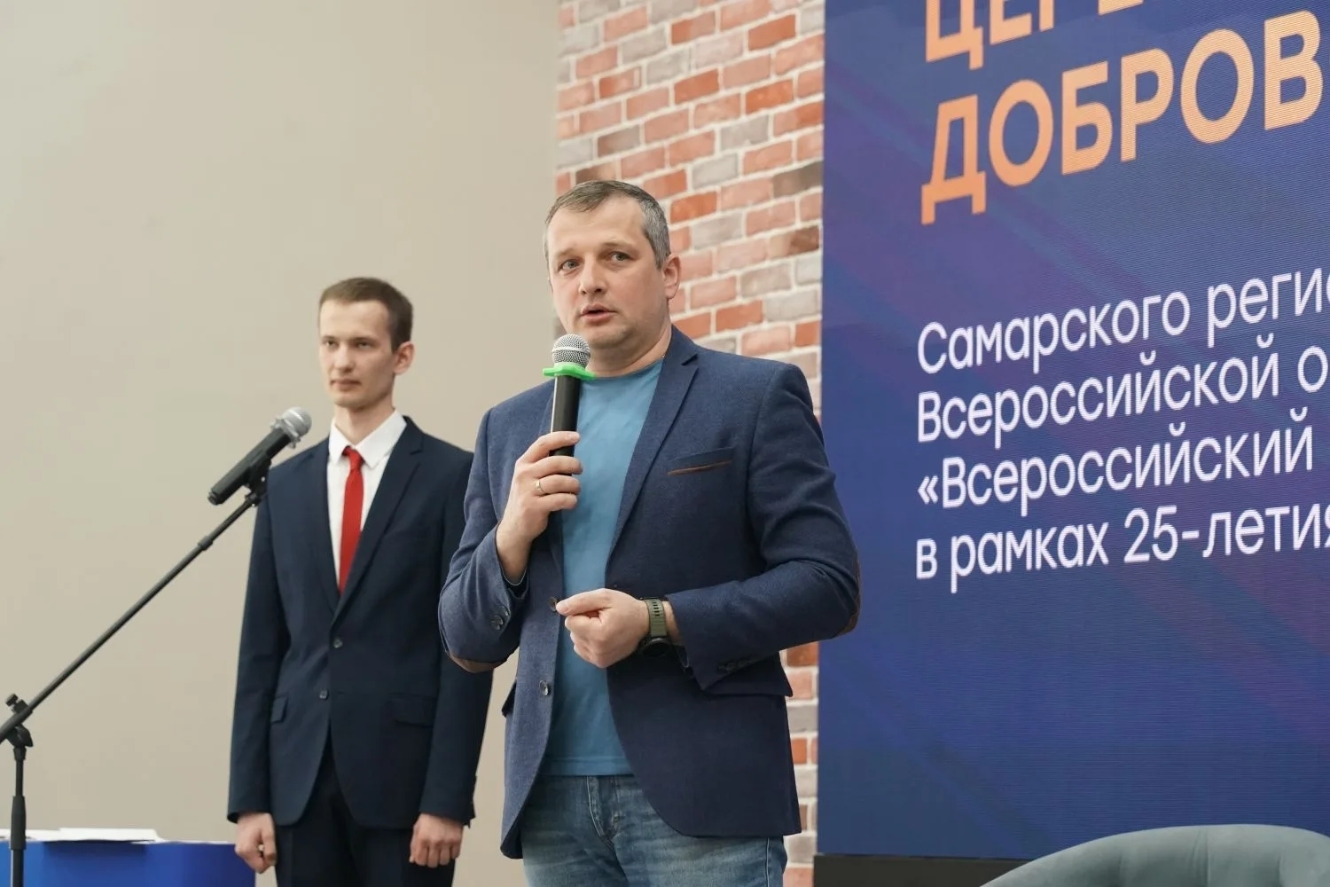 В Самаре наградили представителей студенческого корпуса спасателей