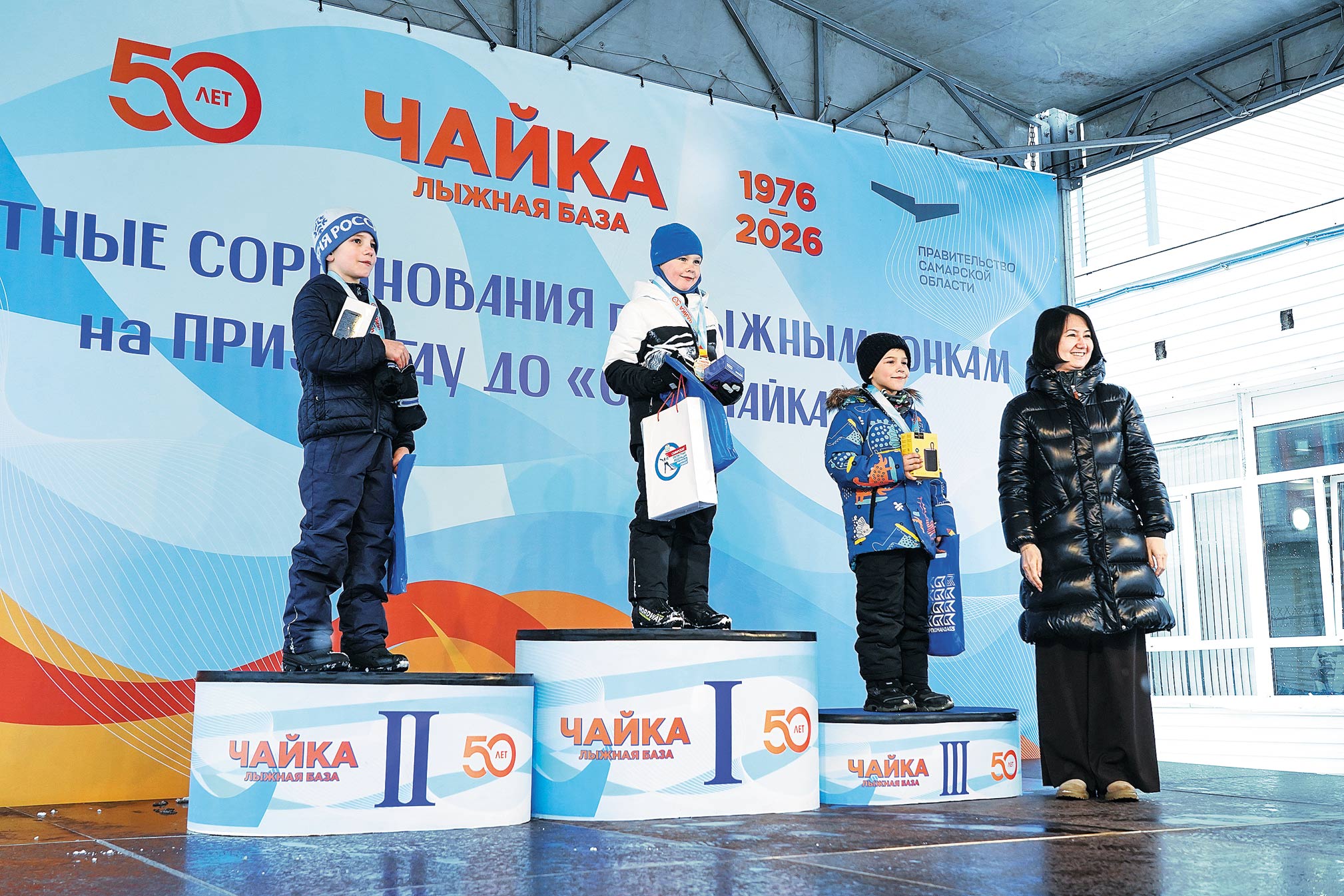 В Самаре состоялись соревнования по лыжным гонкам