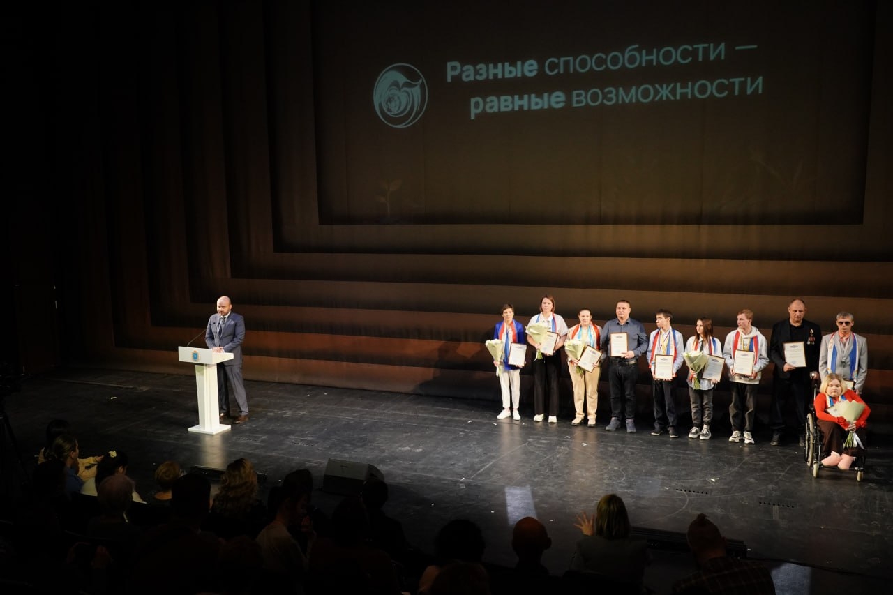 В регионе отметили Международный день инвалидов