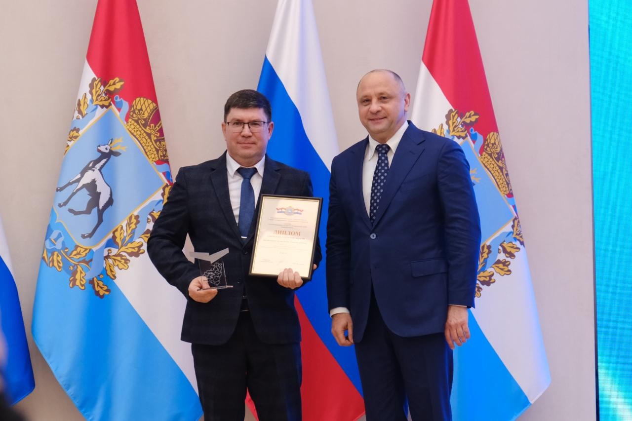 Названы победители единого регионального конкурса в сфере государственного и муниципального управления