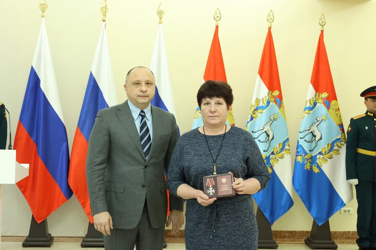 В Самаре родным погибших бойцов СВО передали ордена Мужества
