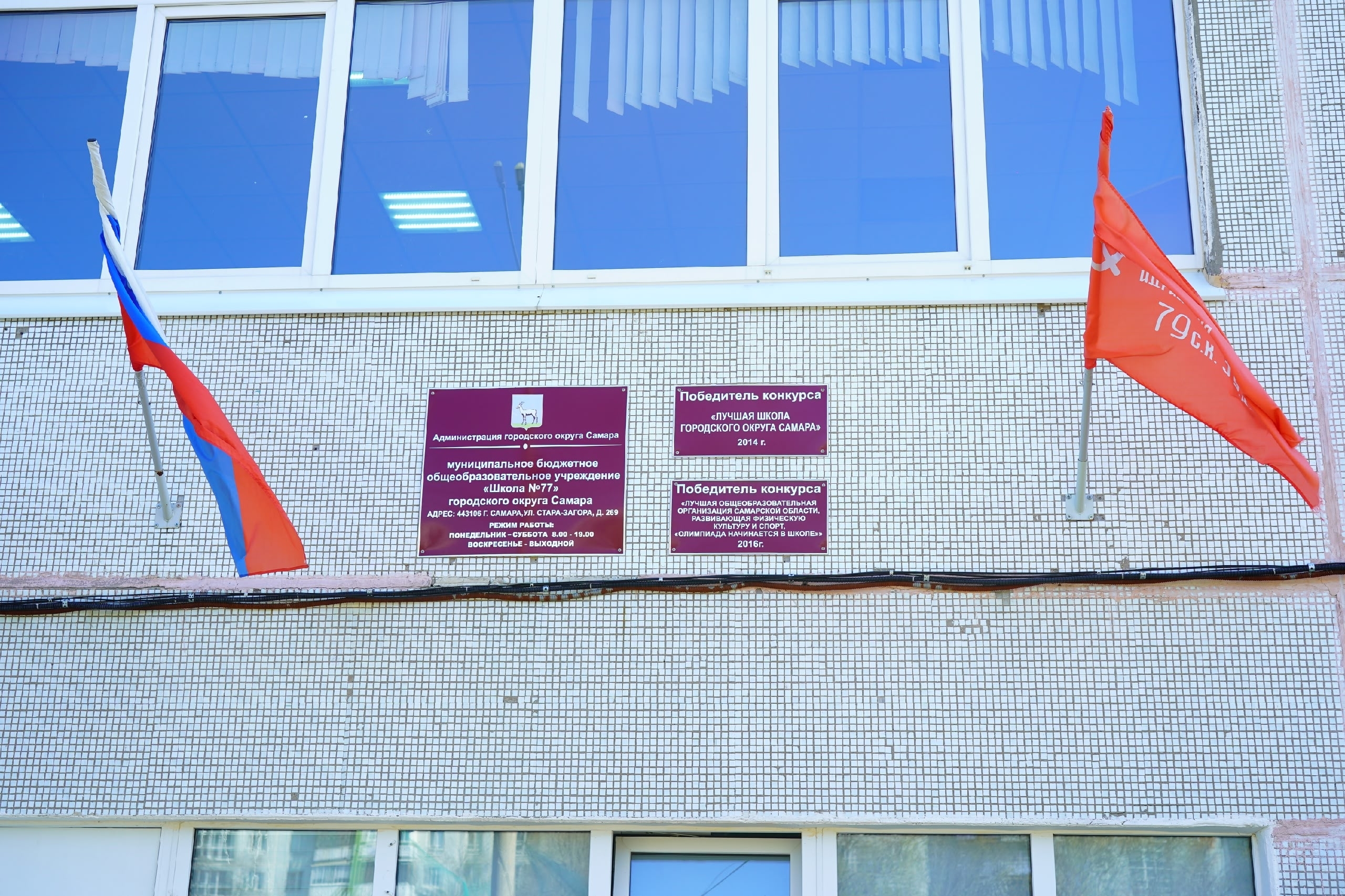 Разговор о важном: как оградить подростков от деструктивного интернет-контента