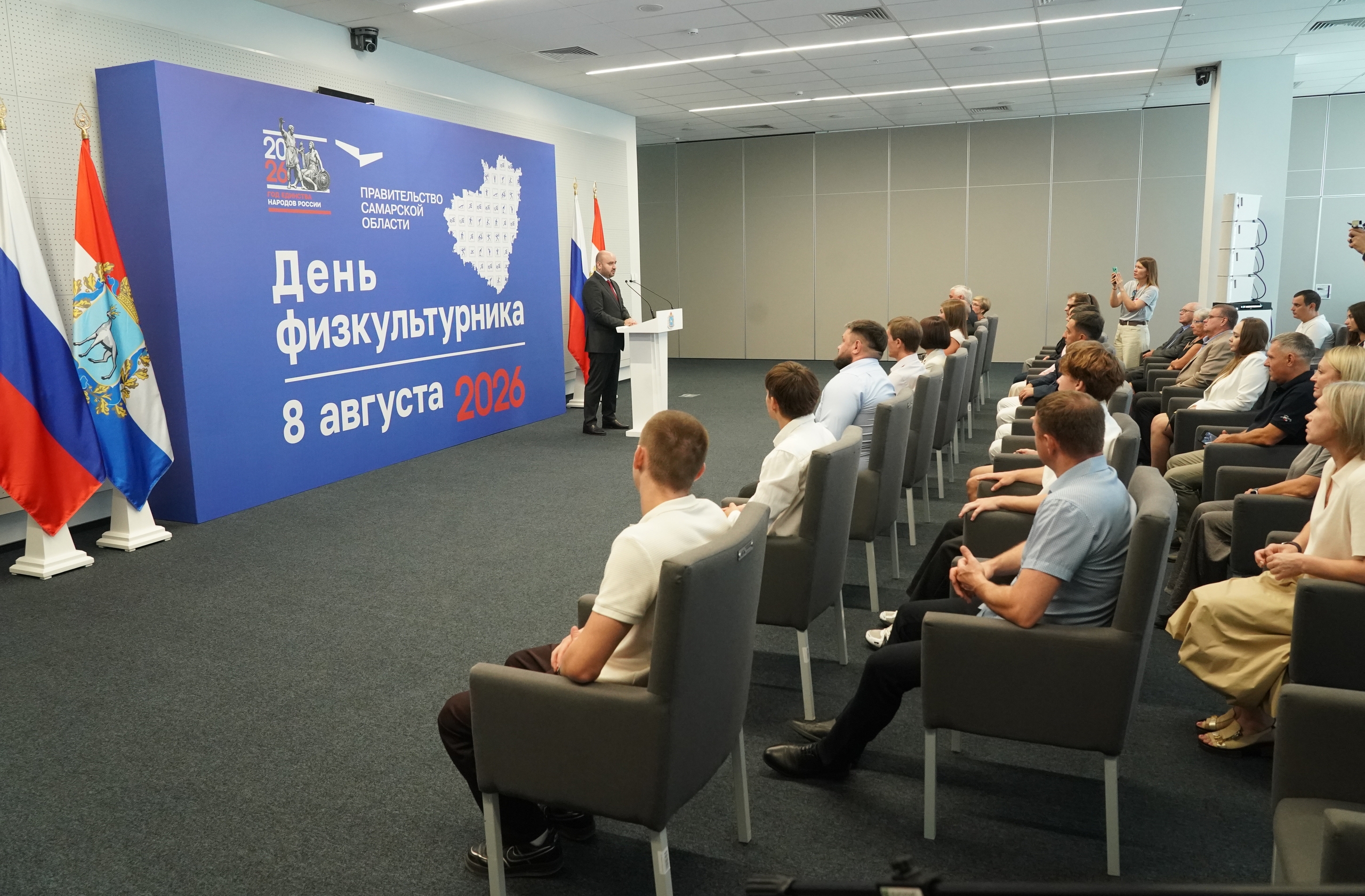 Вячеслав Федорищев вручил награды спортсменам, тренерам и ветеранам