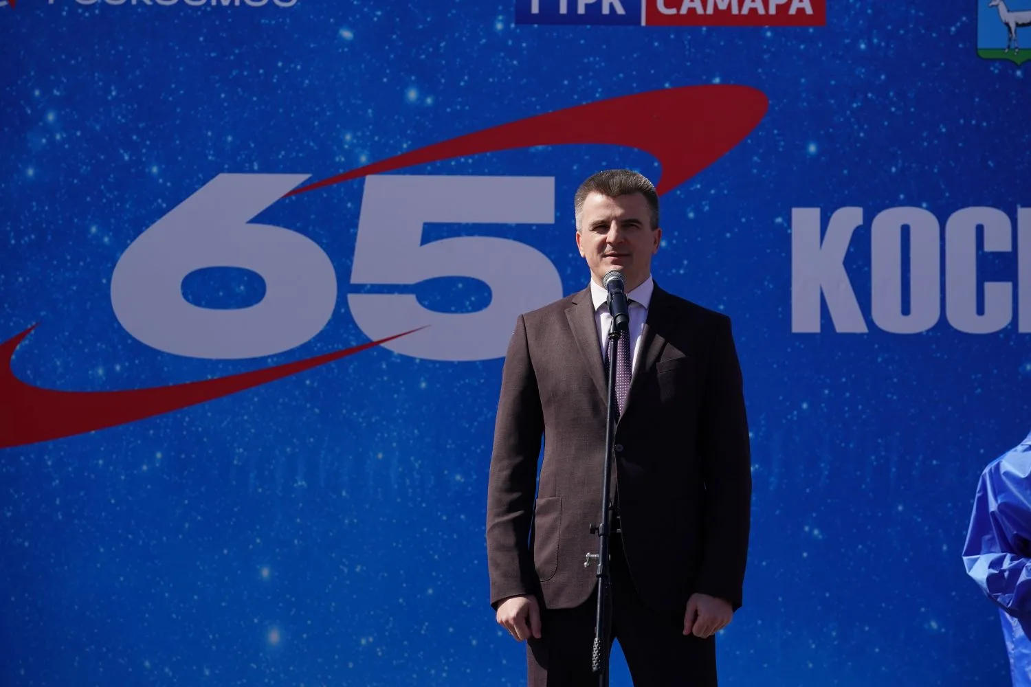 Более 1500 участников: флешмоб "Самара. Космос. 65" сфотографировали со спутника