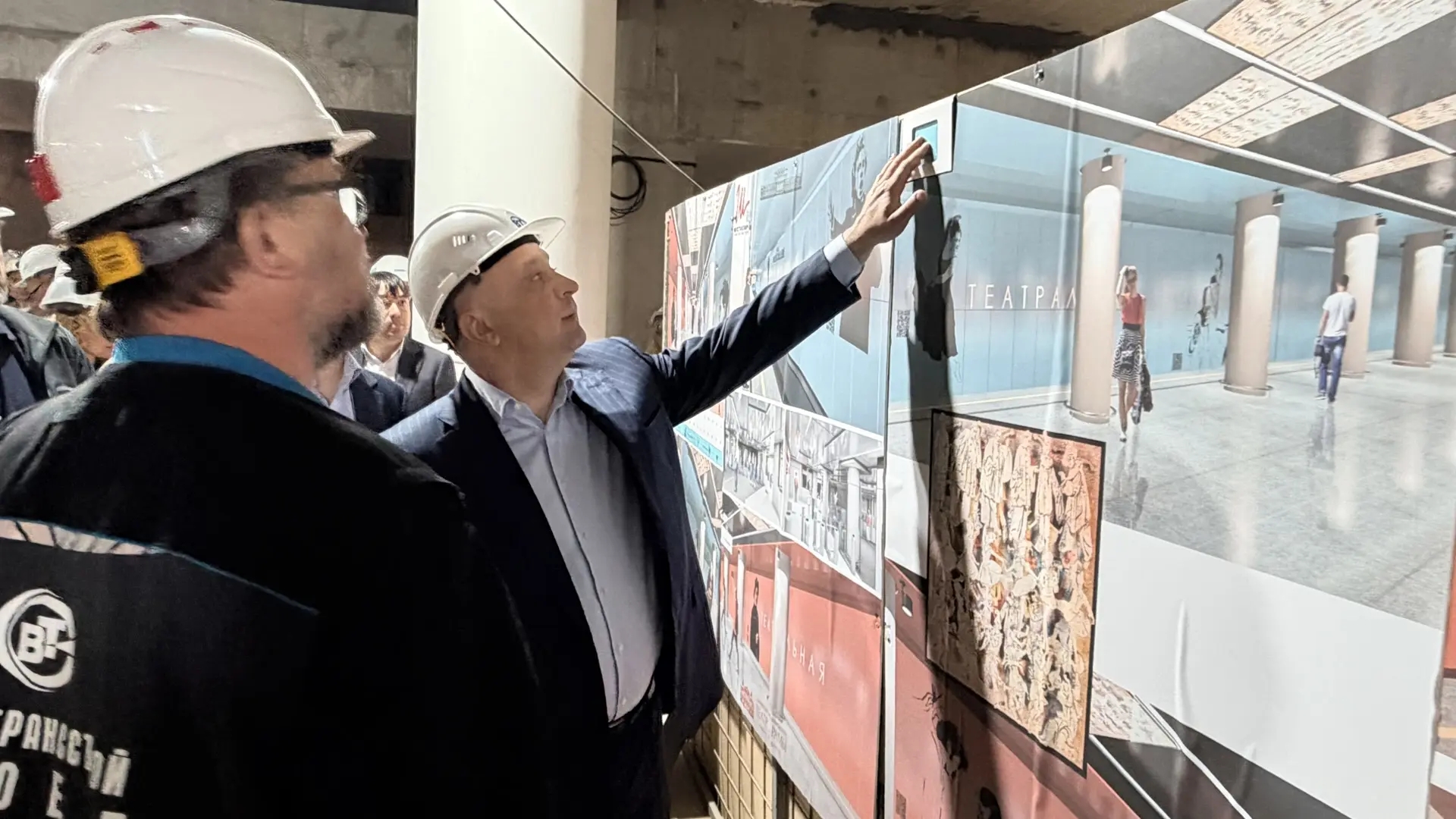 Виталий Шабалатов проинспектировал ход строительства станции метро "Театральная"