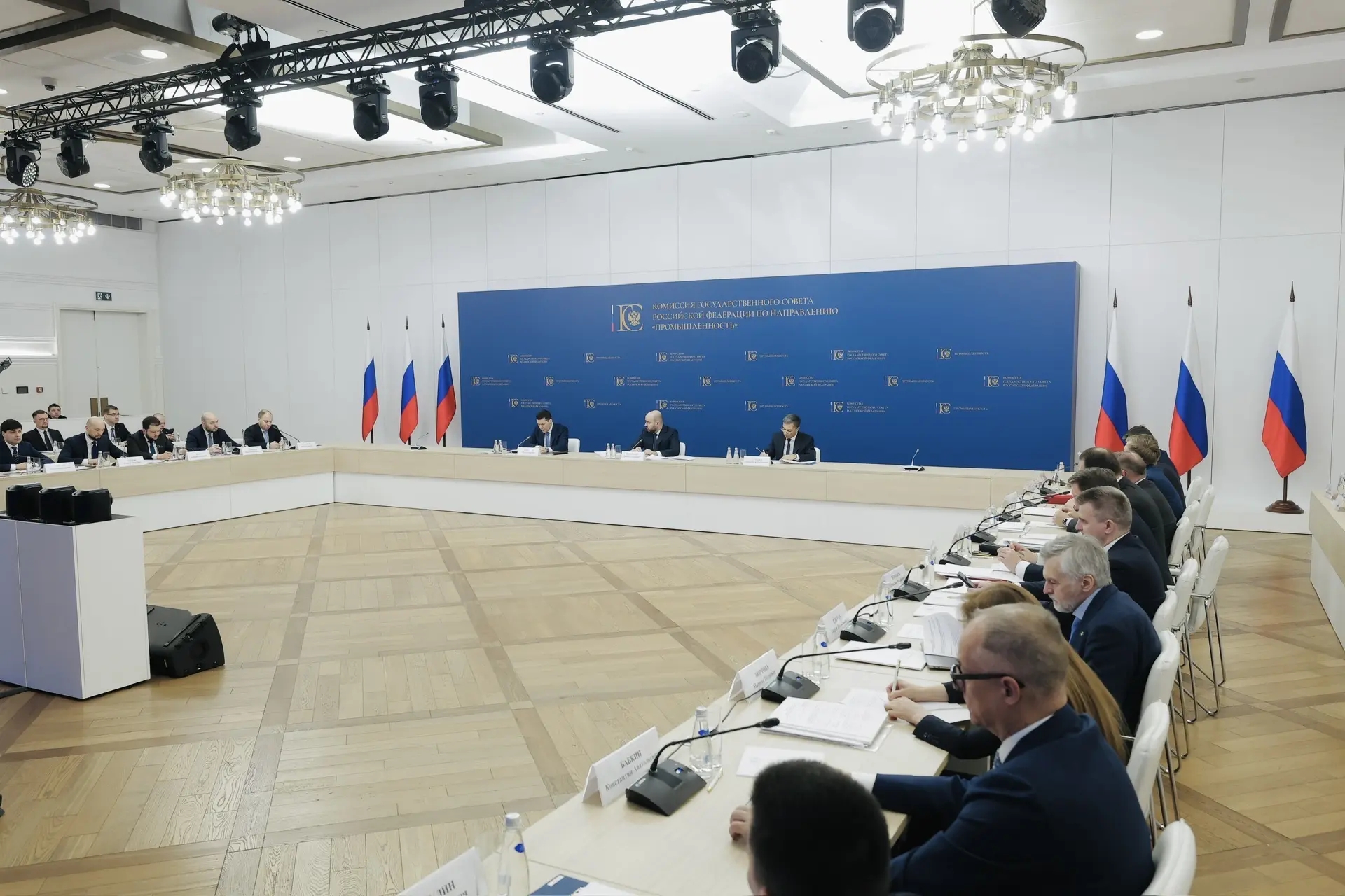 Вячеслав Федорищев рассказал о главных темах заседания комиссии Госсовета РФ по направлению "Промышленность" 29 апреля