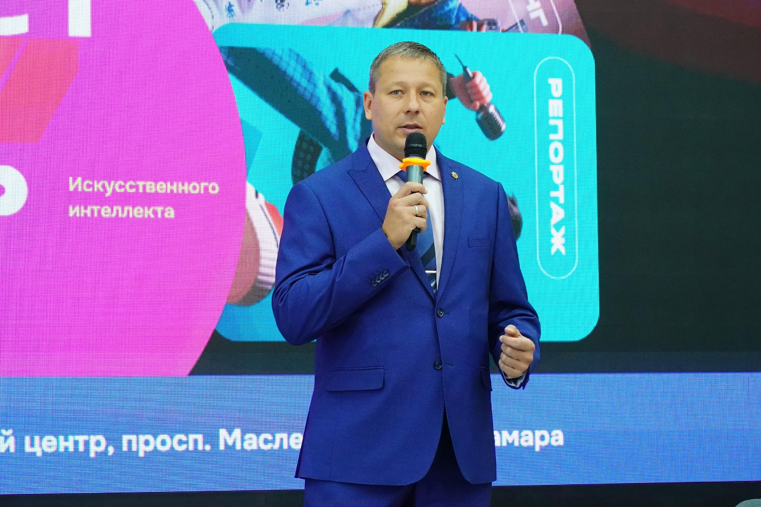 Нейронные связи: в Самаре прошел молодежный фестиваль искусственного интеллекта