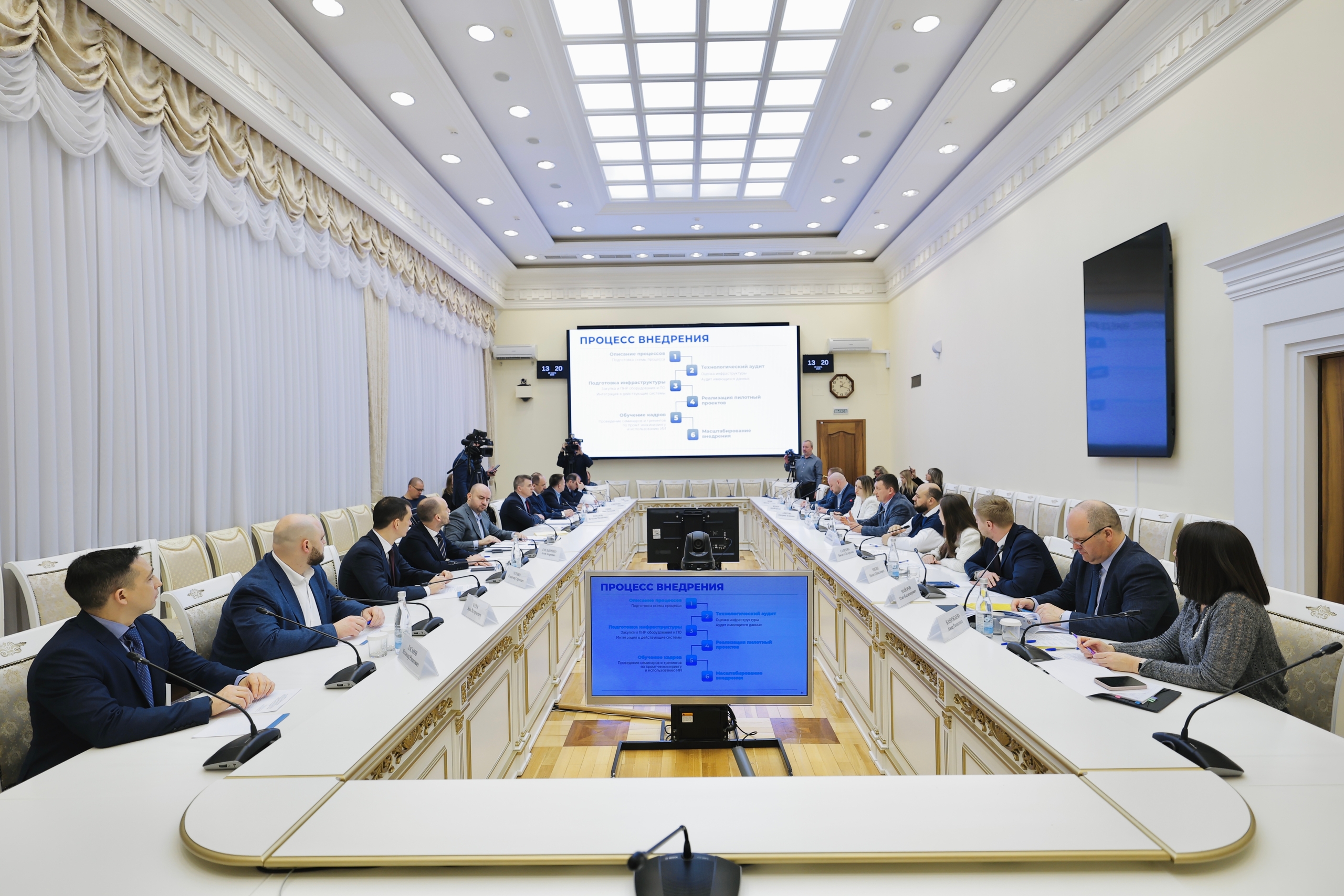 Вячеславу Федорищеву представили проект оптимизации процессов в органах власти с помощью ИИ