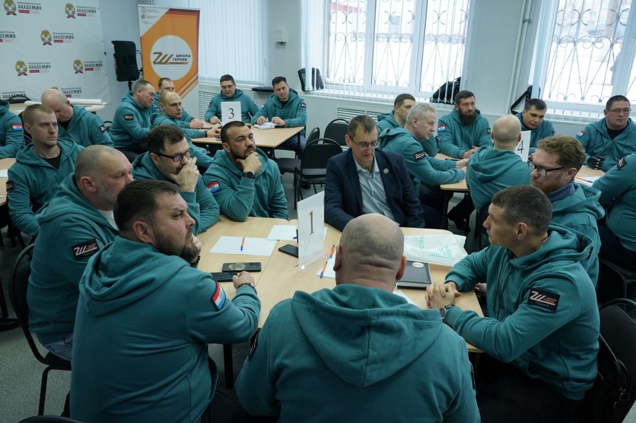 В Самаре подвели промежуточные итоги второго потока программы "Школа героев"