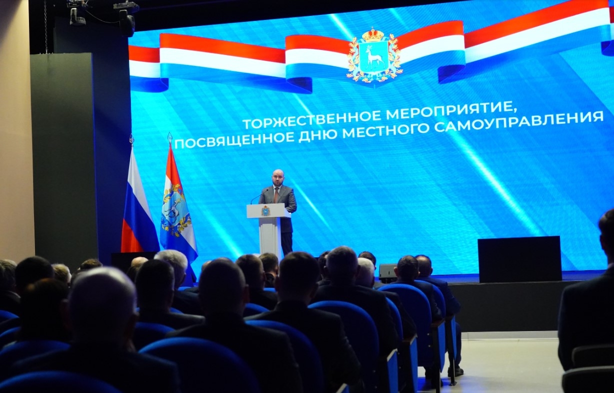 Вячеслав Федорищев обсудил с главами муниципалитетов приоритеты совместной работы