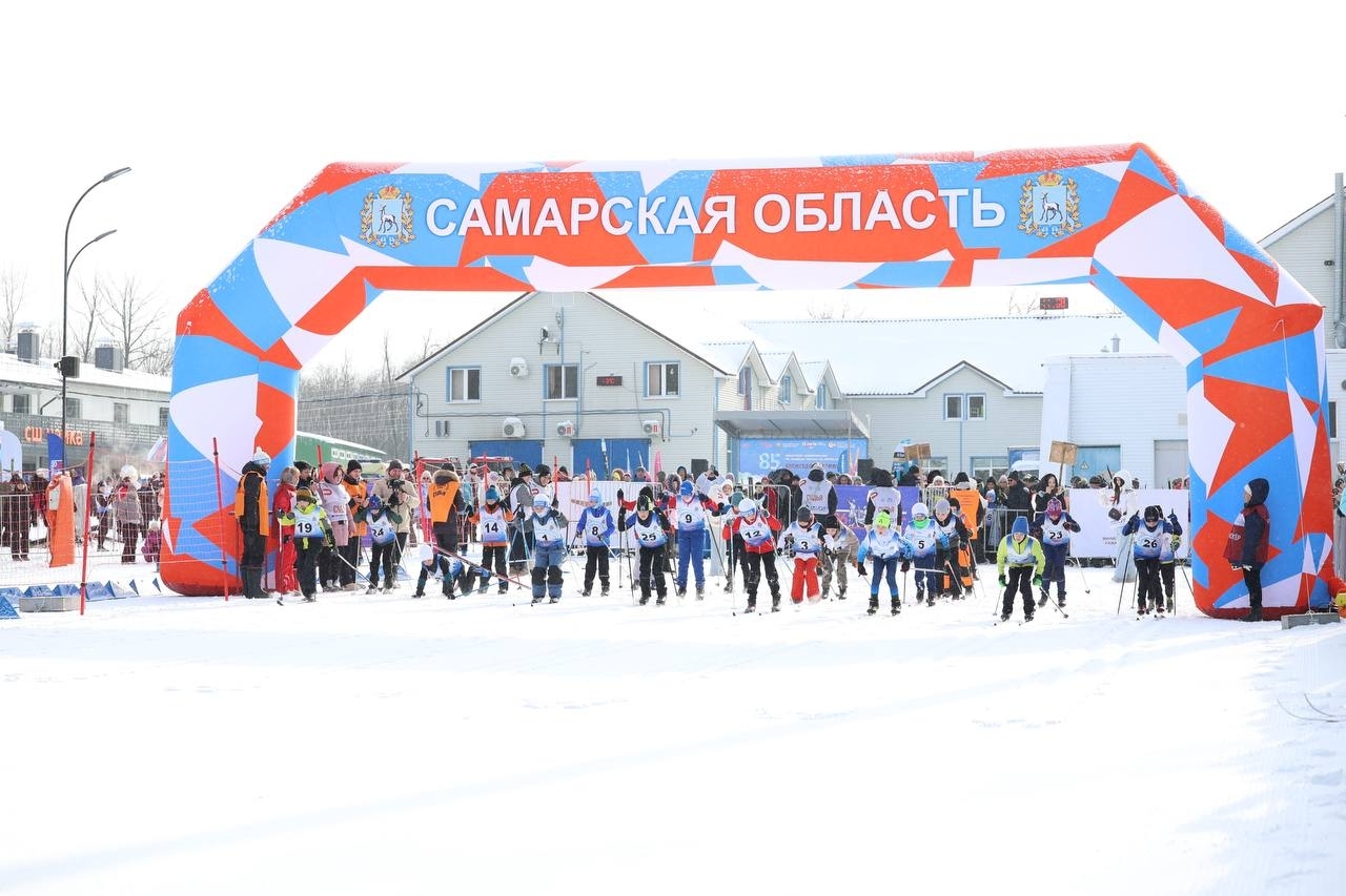 В Самаре на "Чайке" проходит второй день лыжных гонок