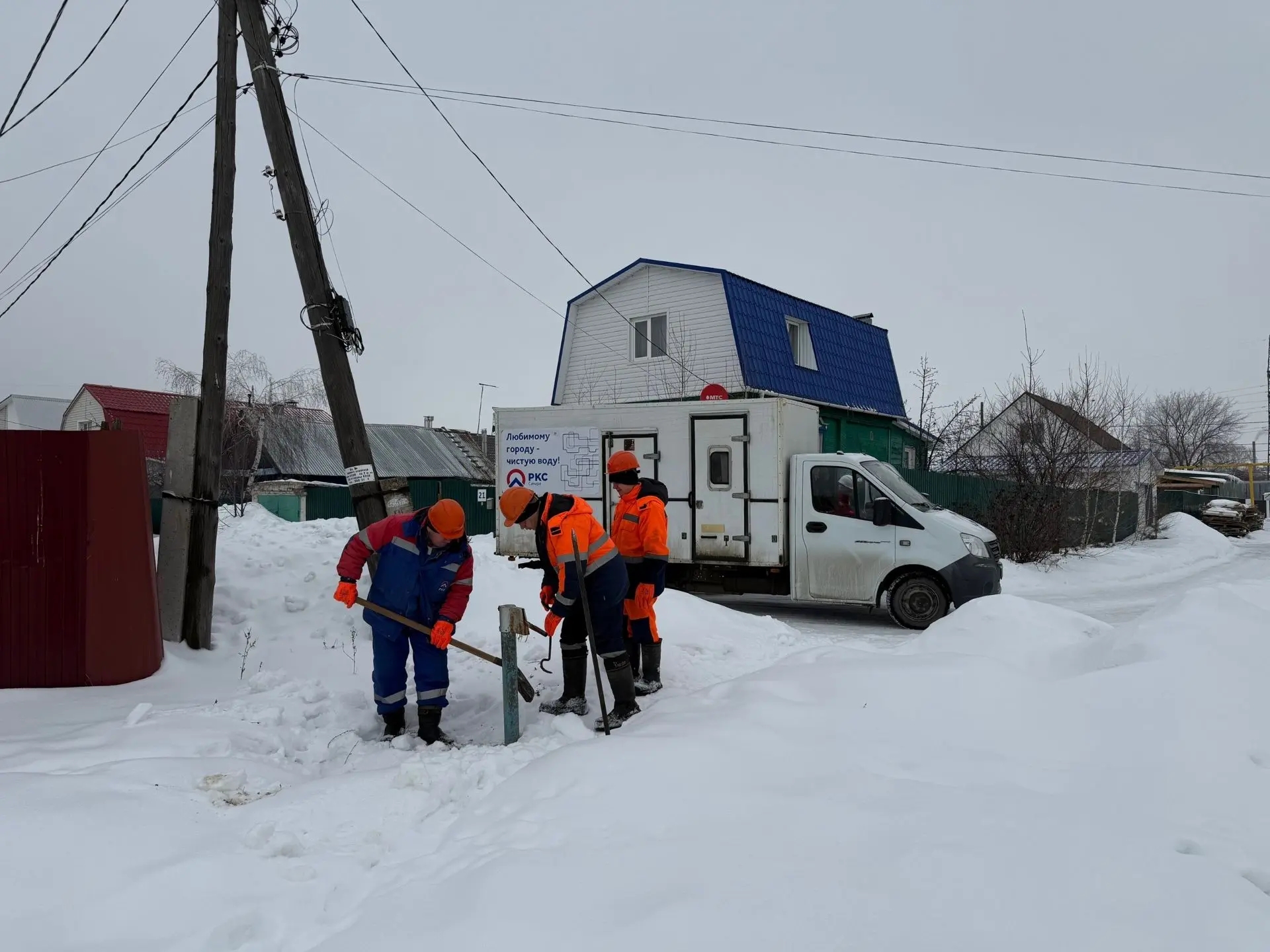 В Самаре более 2500 домов подключили к городскому водопроводу по специальной программе