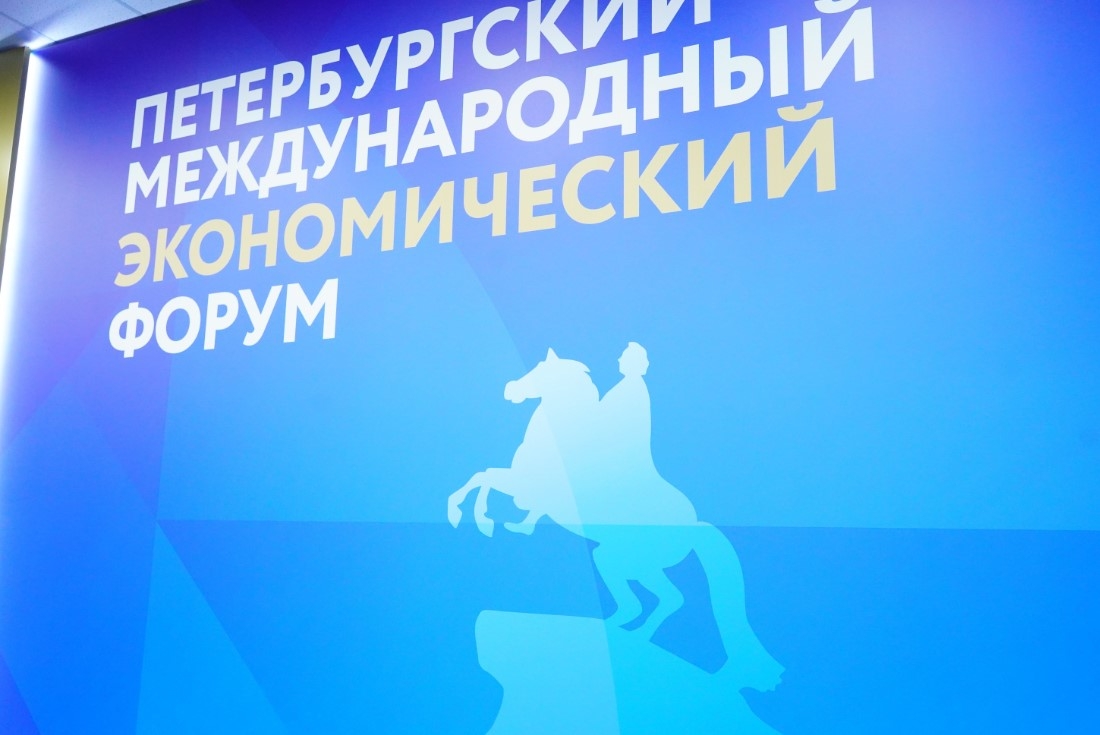 Иностранные гости, делегации регионов, площадка Самарской области: как проходит первый день ПМЭФ