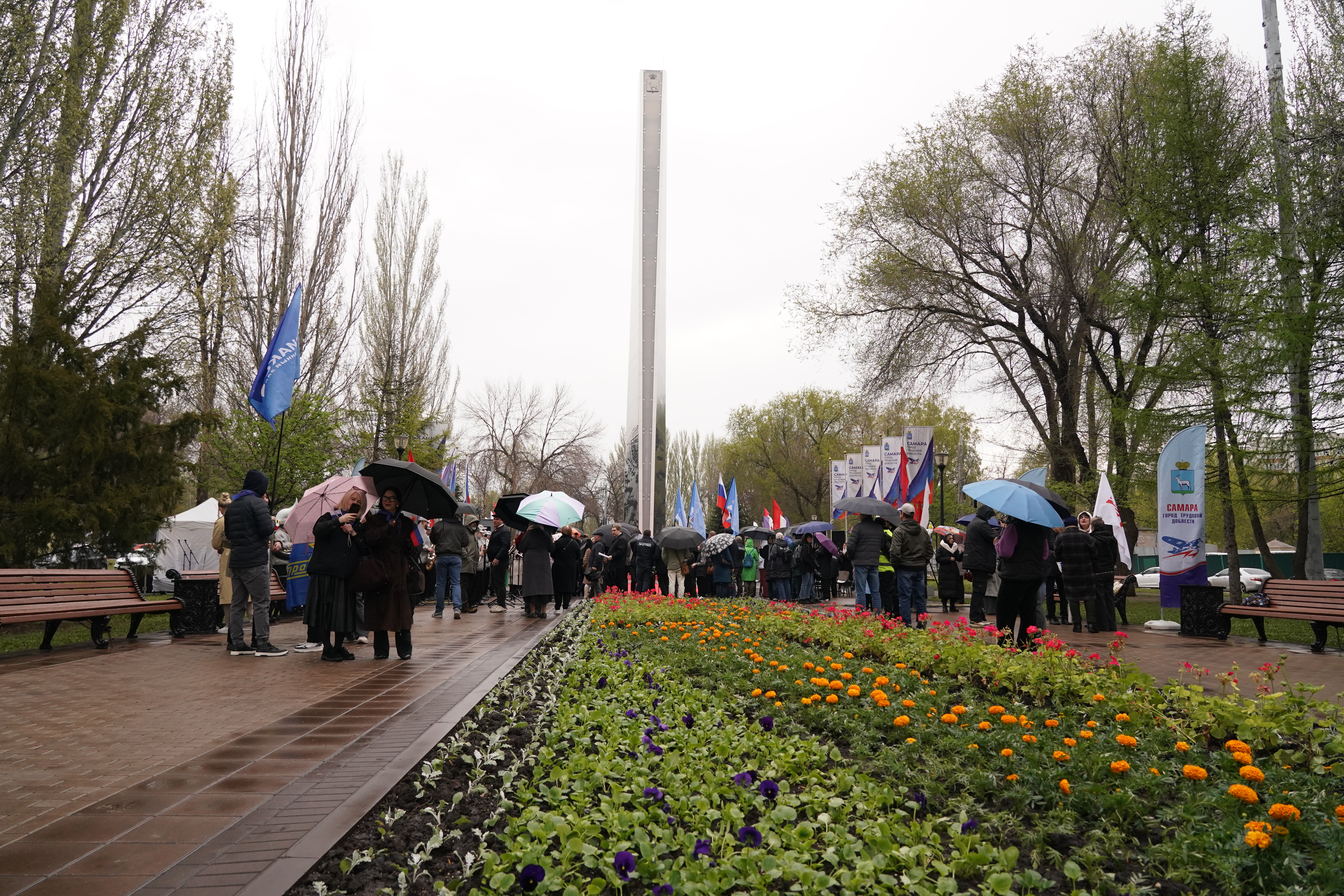 В Самаре 1 мая почтили память тружеников тыла
