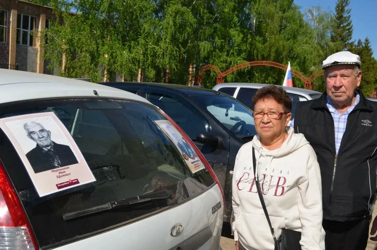 "Автопробег Бессмертного полка" стартовал в Пестравском районе 8 мая
