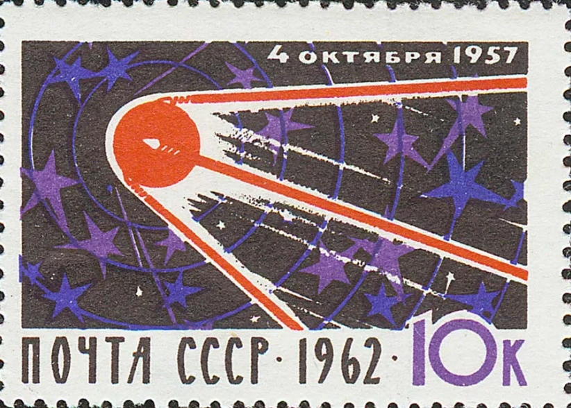 Первая космическая победа: еще до полета Гагарина весь мир узнал русское слово "спутник" 