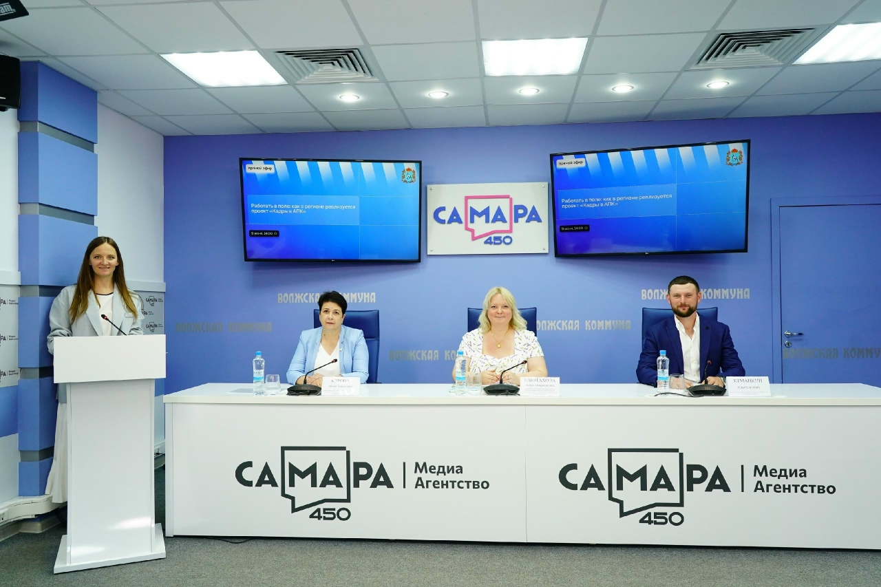 Из школы в поле: как в Самарской области готовят кадры для сельского хозяйства