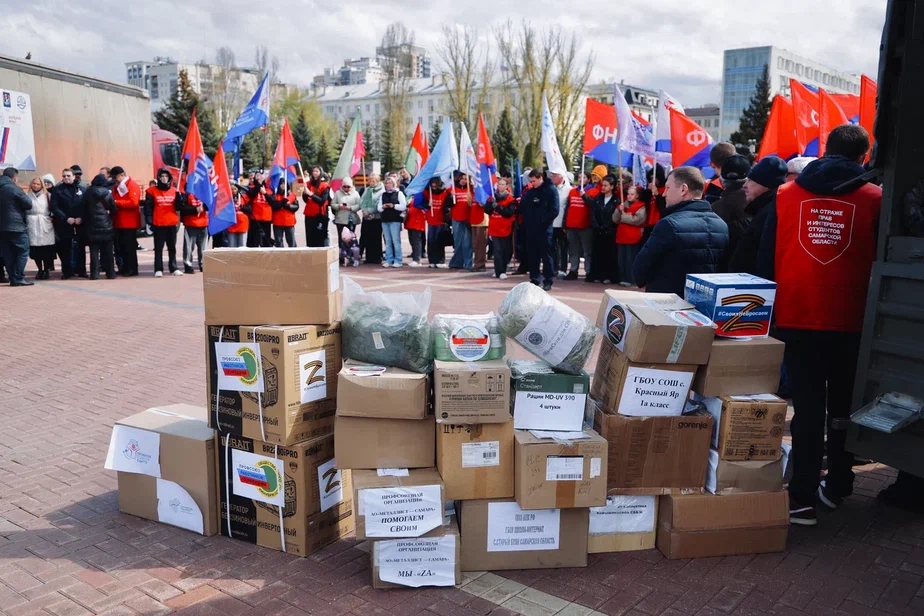 Из Самары в зону СВО и Белгородскую область отправился очередной гуманитарный груз