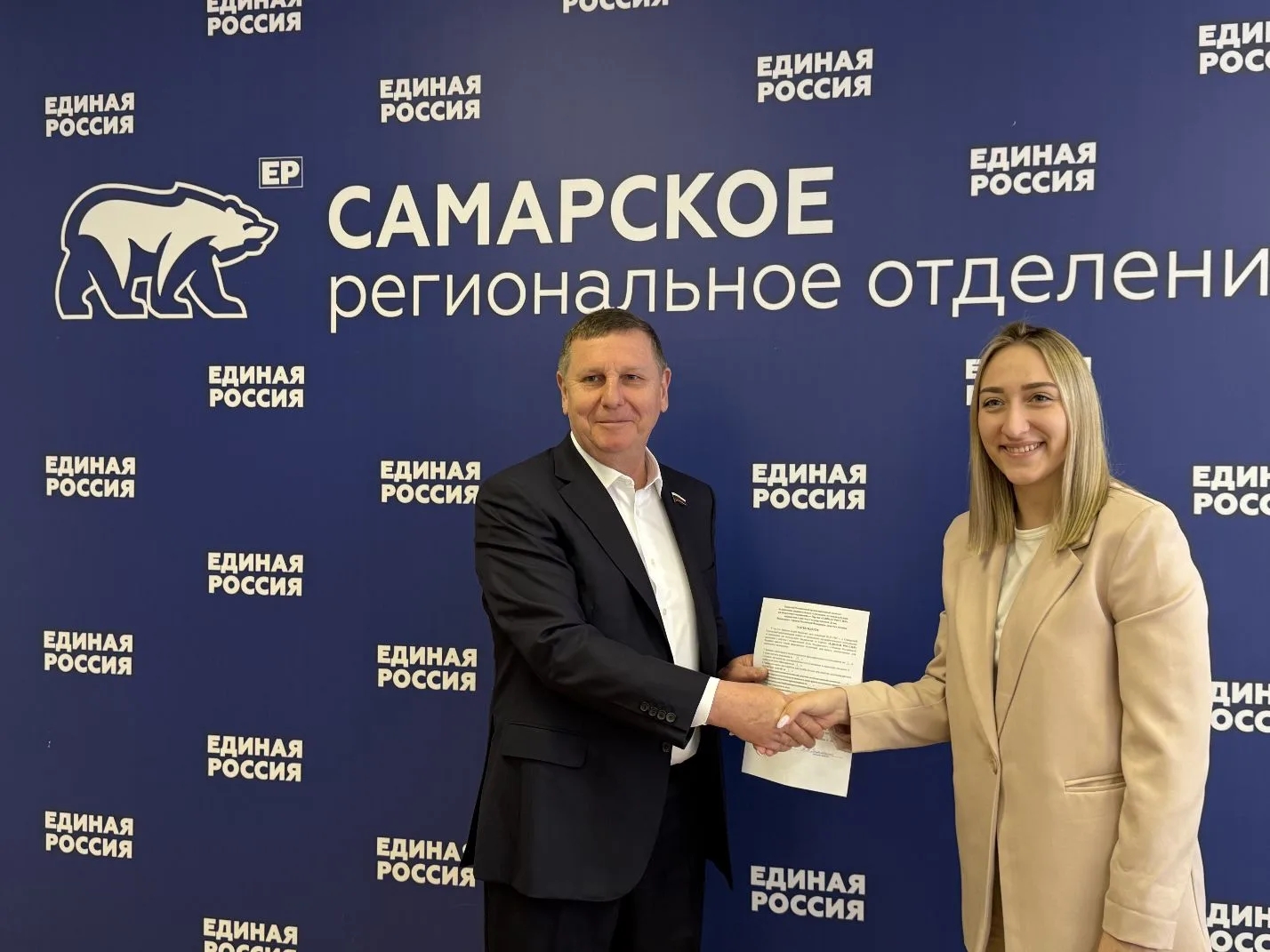 Депутат Госдумы Андрей Трифонов стал участником предварительного голосования "Единой России"
