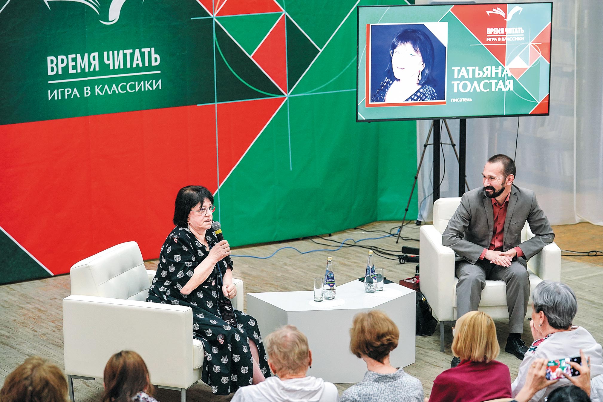 Донцова, Толстая и другие: самарским читателям привезли писателей