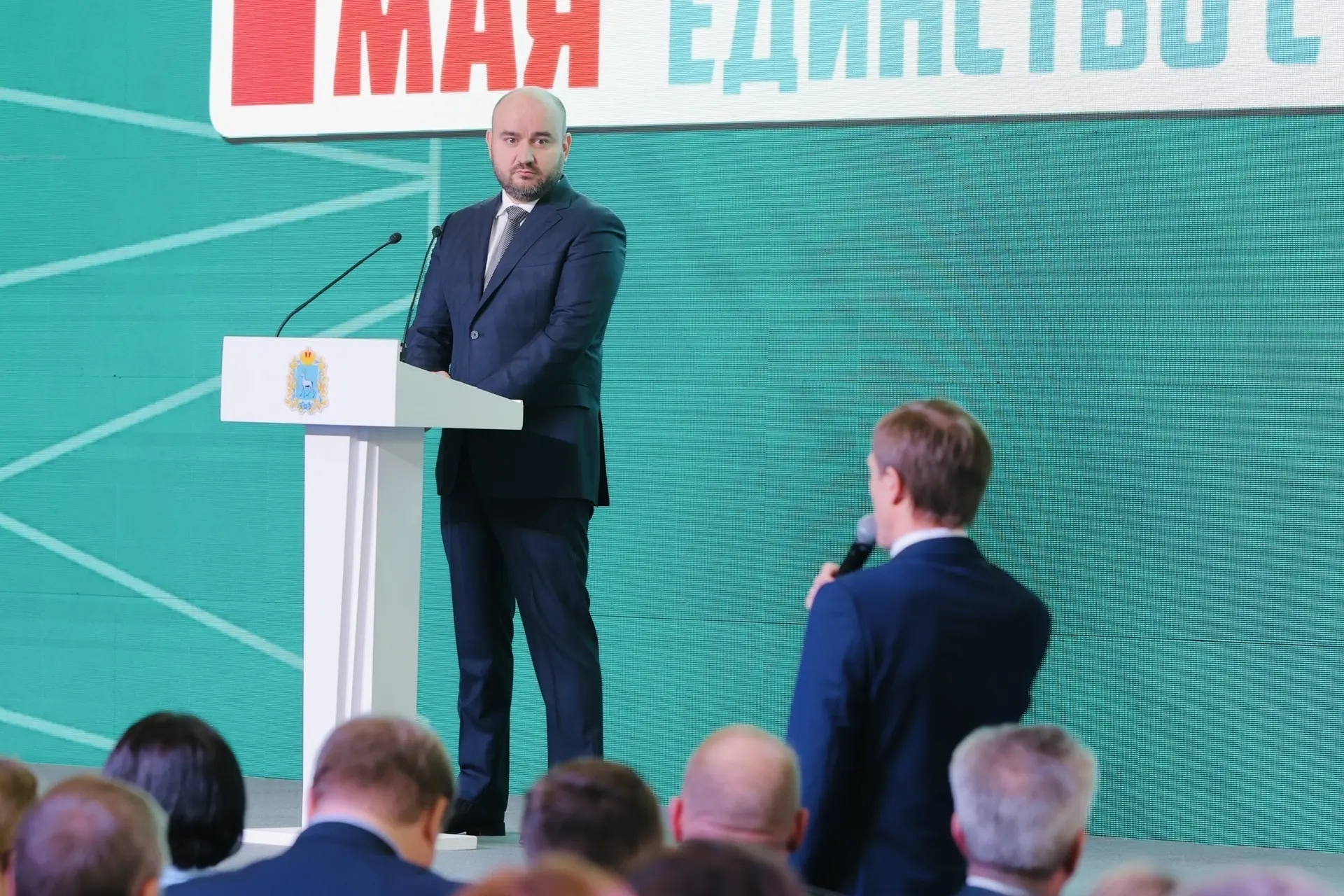 Вячеслав Федорищев встретился с участниками форума председателей первичных профсоюзных организаций региона "Солидарность трудящихся России – единство страны!"