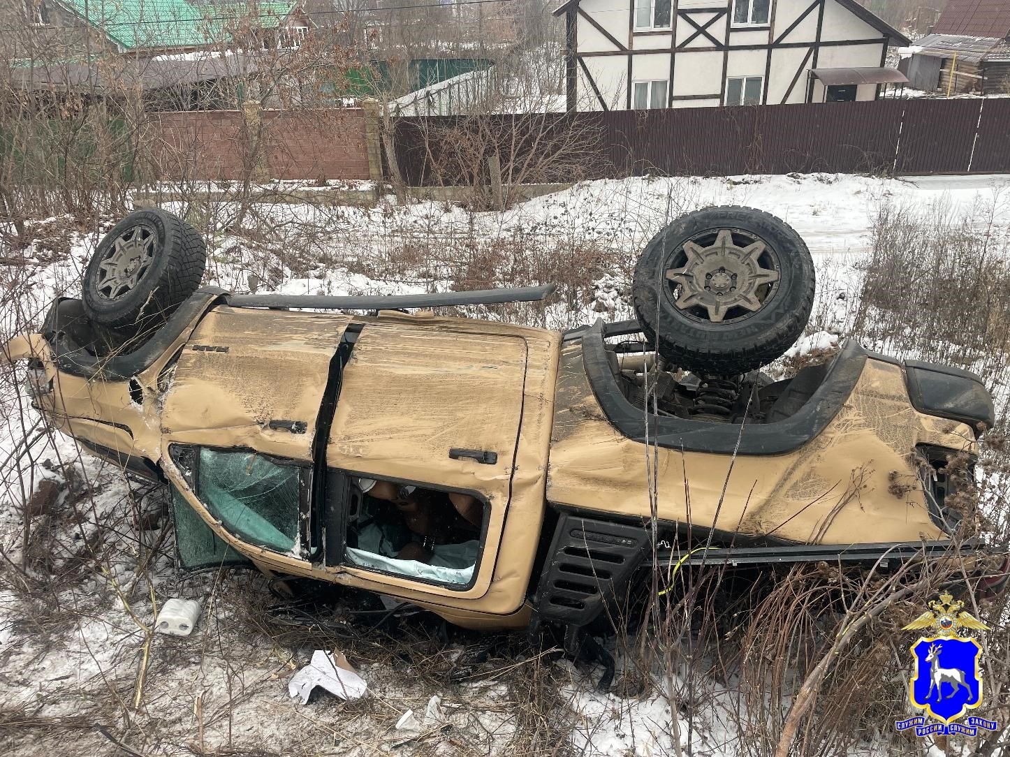 В Самаре в массовой аварии пикап опрокинулся в кювет