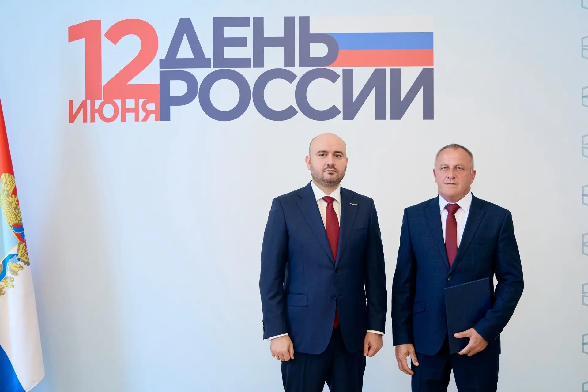 Почетный знак губернатора Самарской области "За служение людям" вручен коллективу самарского филиала фонда "Защитники Отечества"