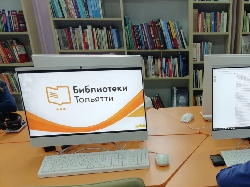 В Тольятти осенью откроют модельную библиотеку интеллектуального досуга