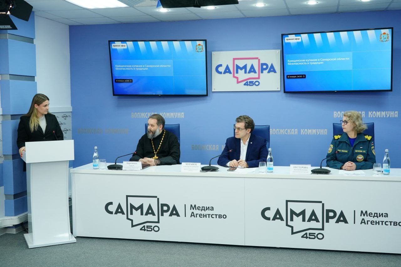 В прорубь с головой: как не навредить себе во время крещенского купания