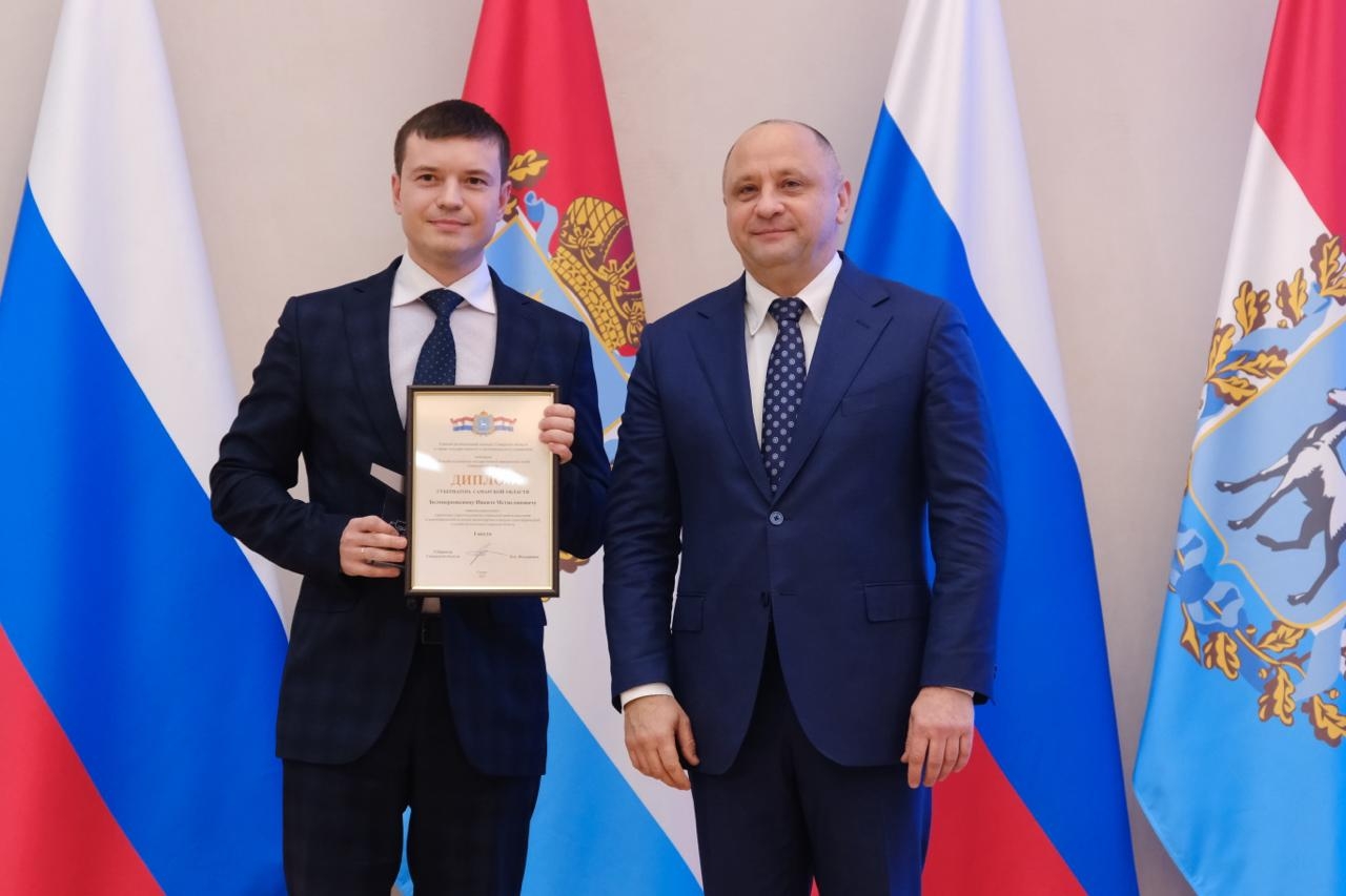 Названы победители единого регионального конкурса в сфере государственного и муниципального управления