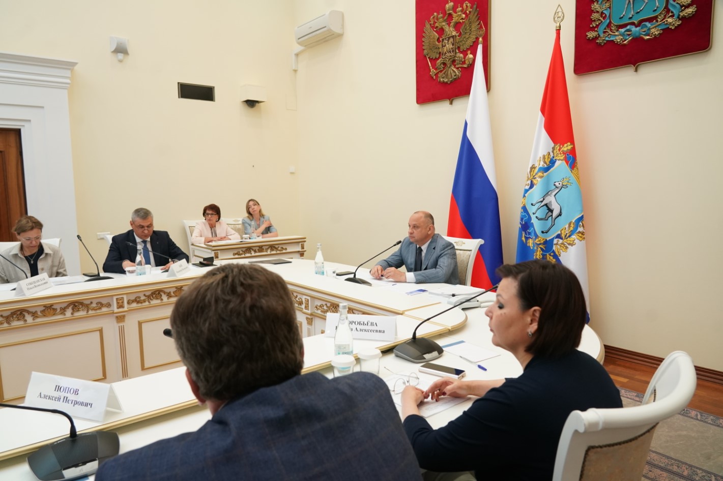В Самарской области обсудили стратегию социально-экономического развития