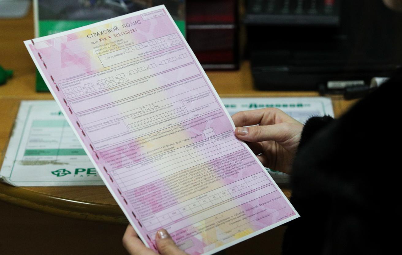 В России увеличат выплаты по ОСАГО до 2 млн рублей