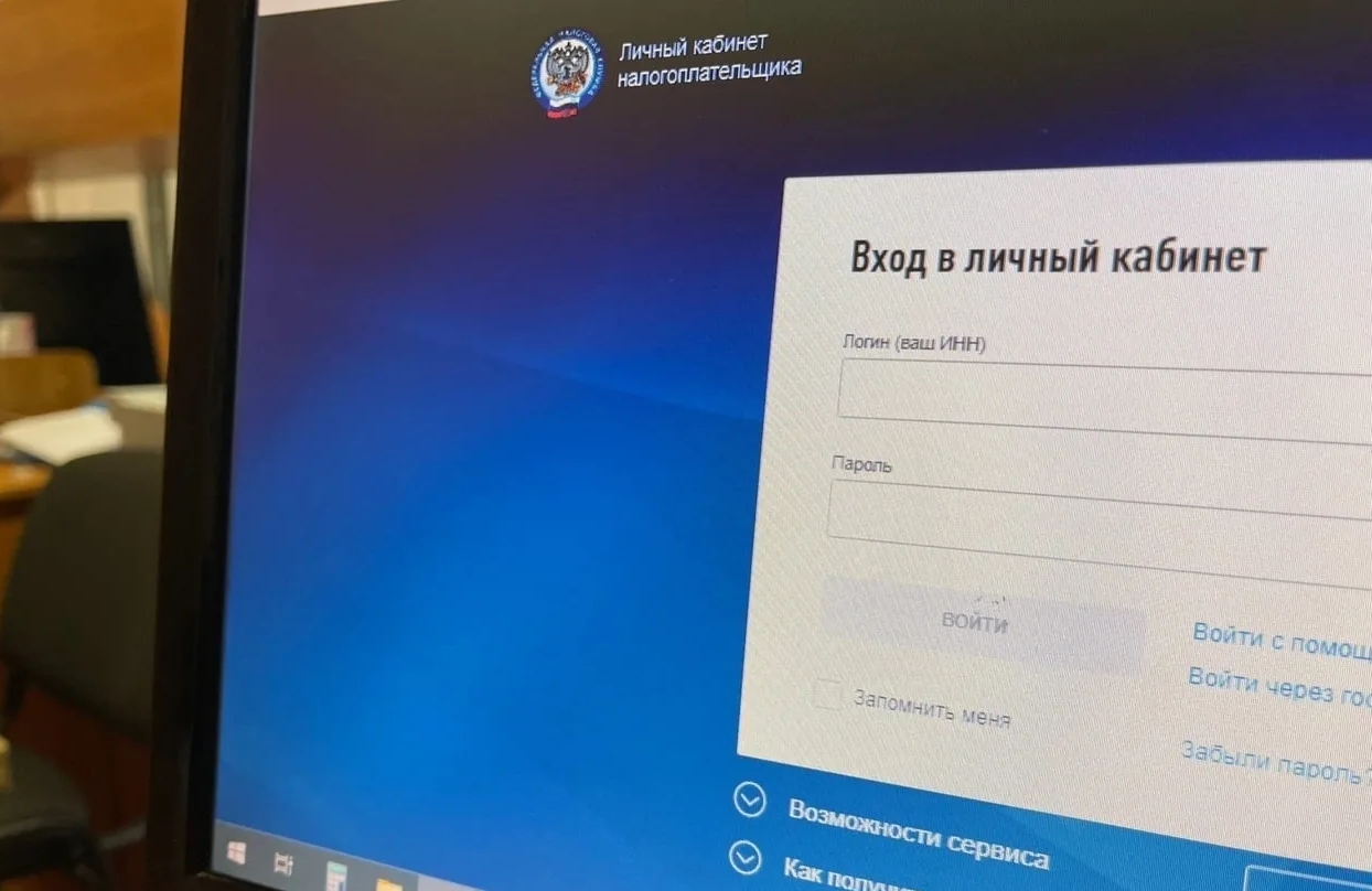 Запрос на упрощение сервисов: почти четверть жителей ПФО ни разу не оформляли налоговый вычет