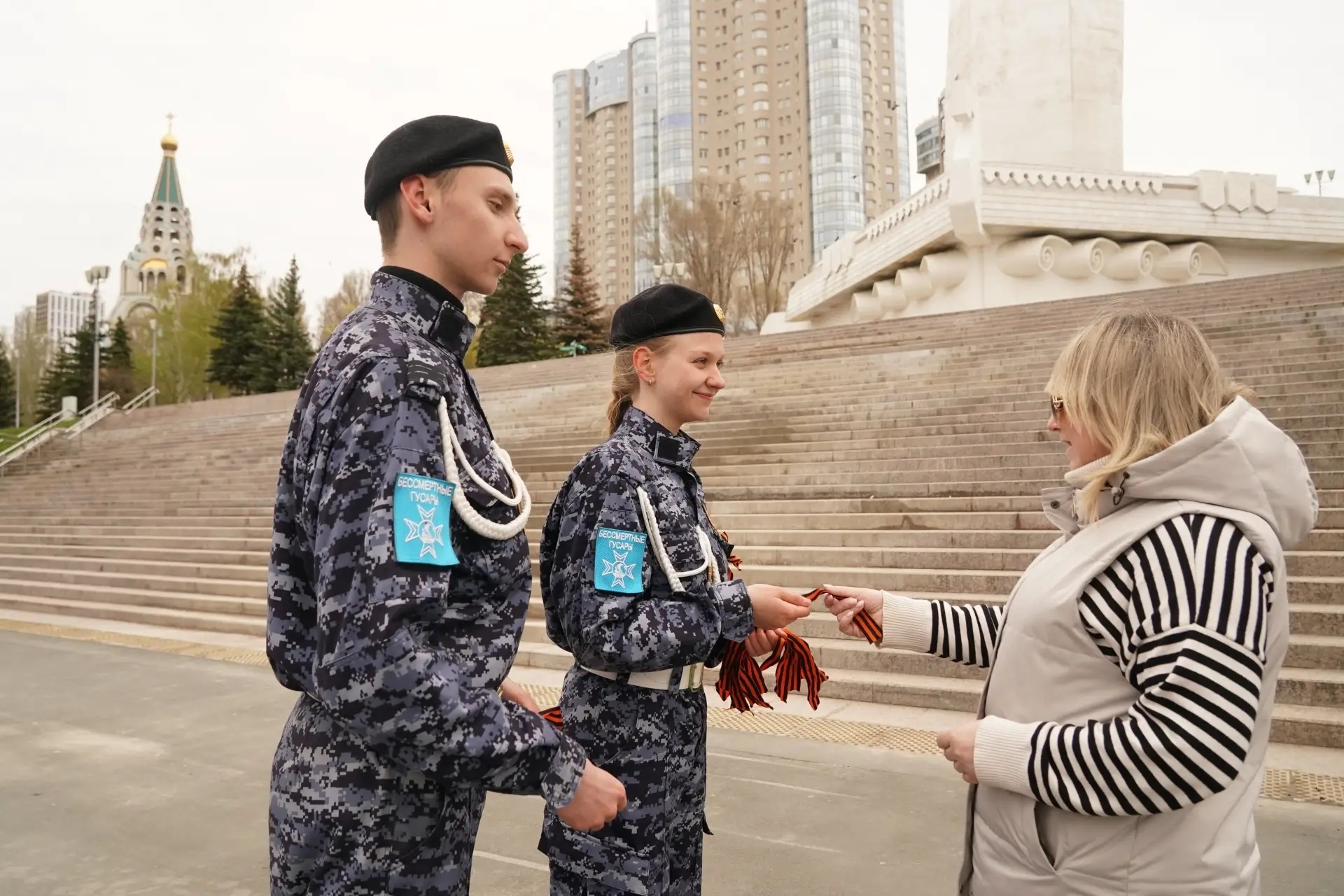 В Самаре стартовала международная акция "Георгиевская лента"