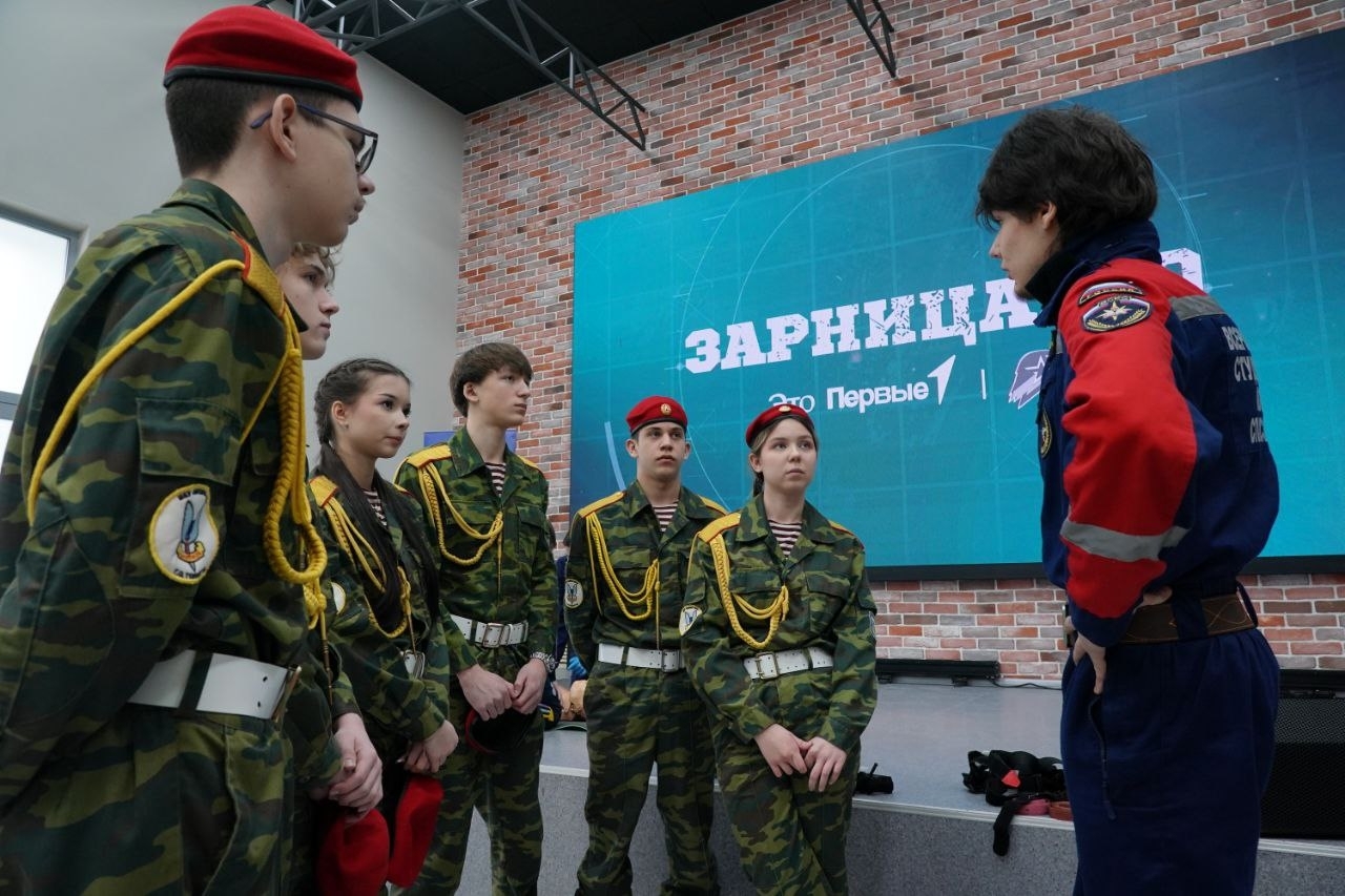 В Самарской области стартовал новый сезон всероссийской военно-патриотической игры "Зарница 2.0"