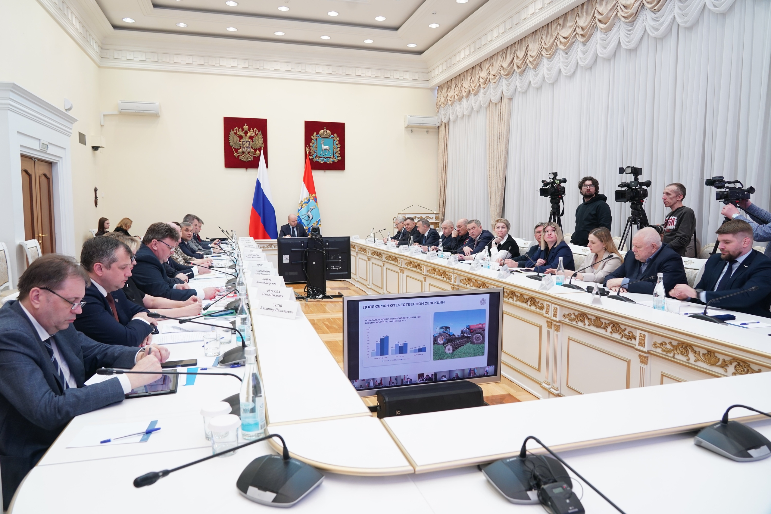 Завершено формирование нового состава Правительства Самарской области