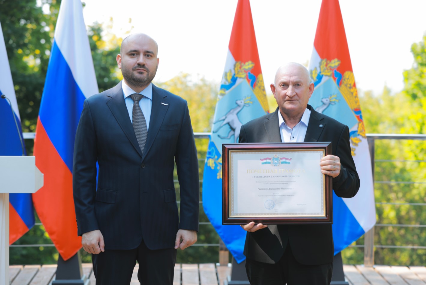 Самарские строители отмечают профессиональный праздник