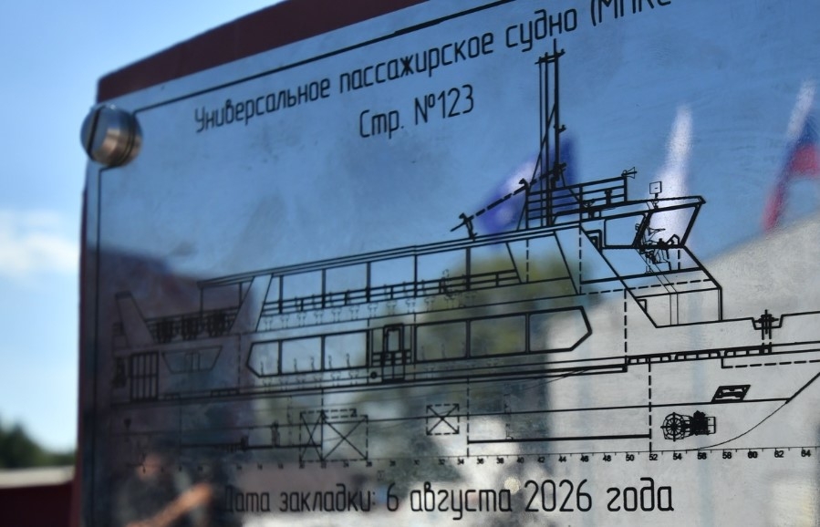 На судоремонтном заводе Самары заложили кили двух новых пассажирских судов