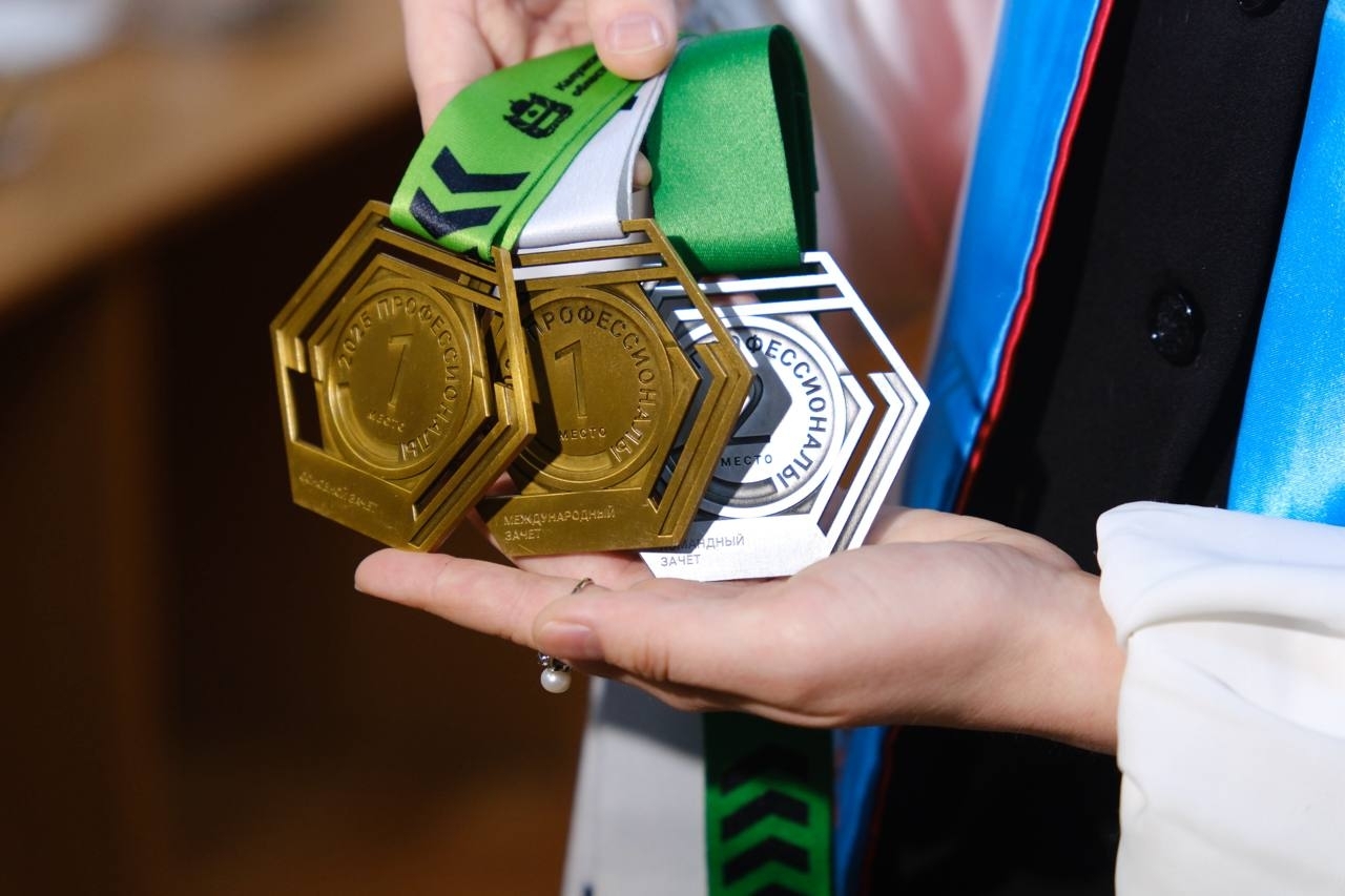 Самарские студенты – в числе победителей федерального чемпионата "Профессионалы"
