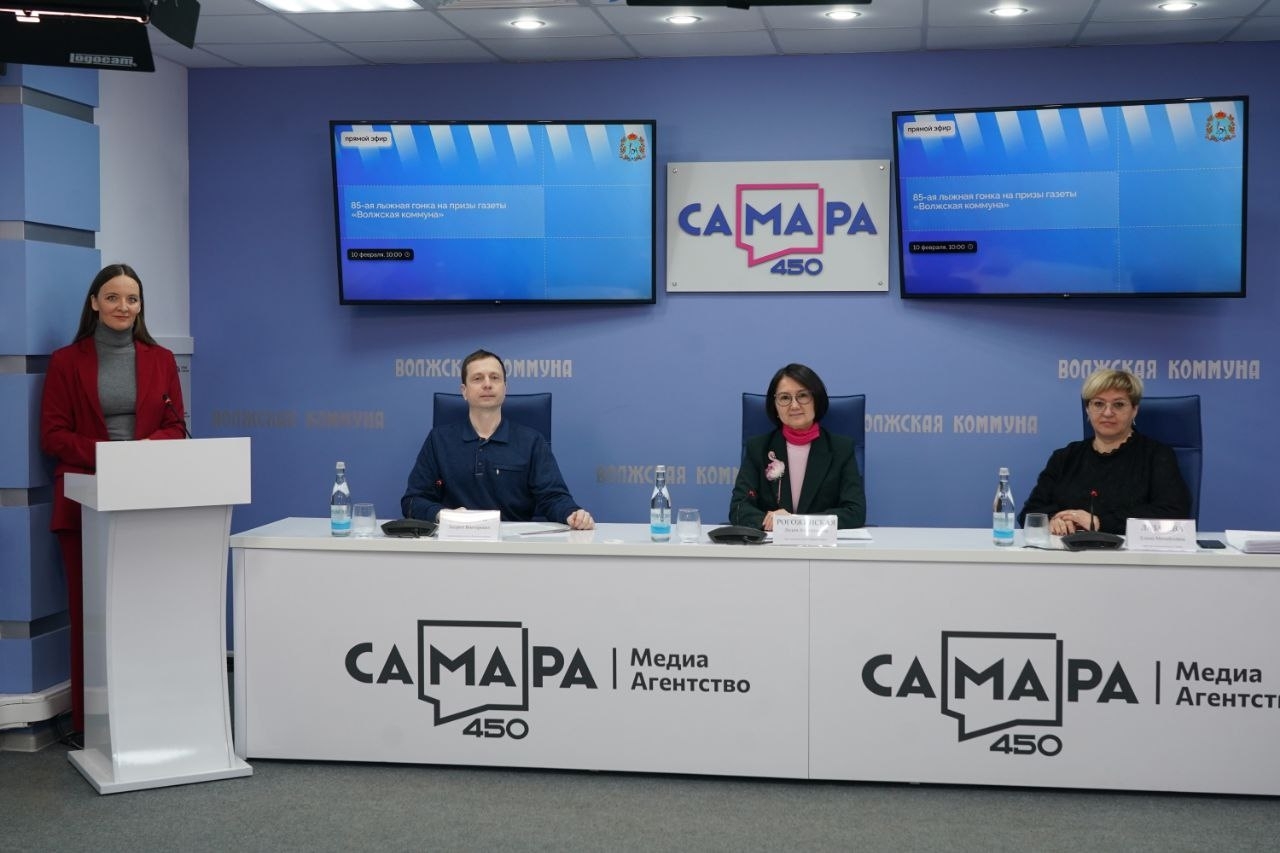 Место гонки изменить нельзя: в Самаре состоятся 85-е соревнования на призы "Волжской коммуны"