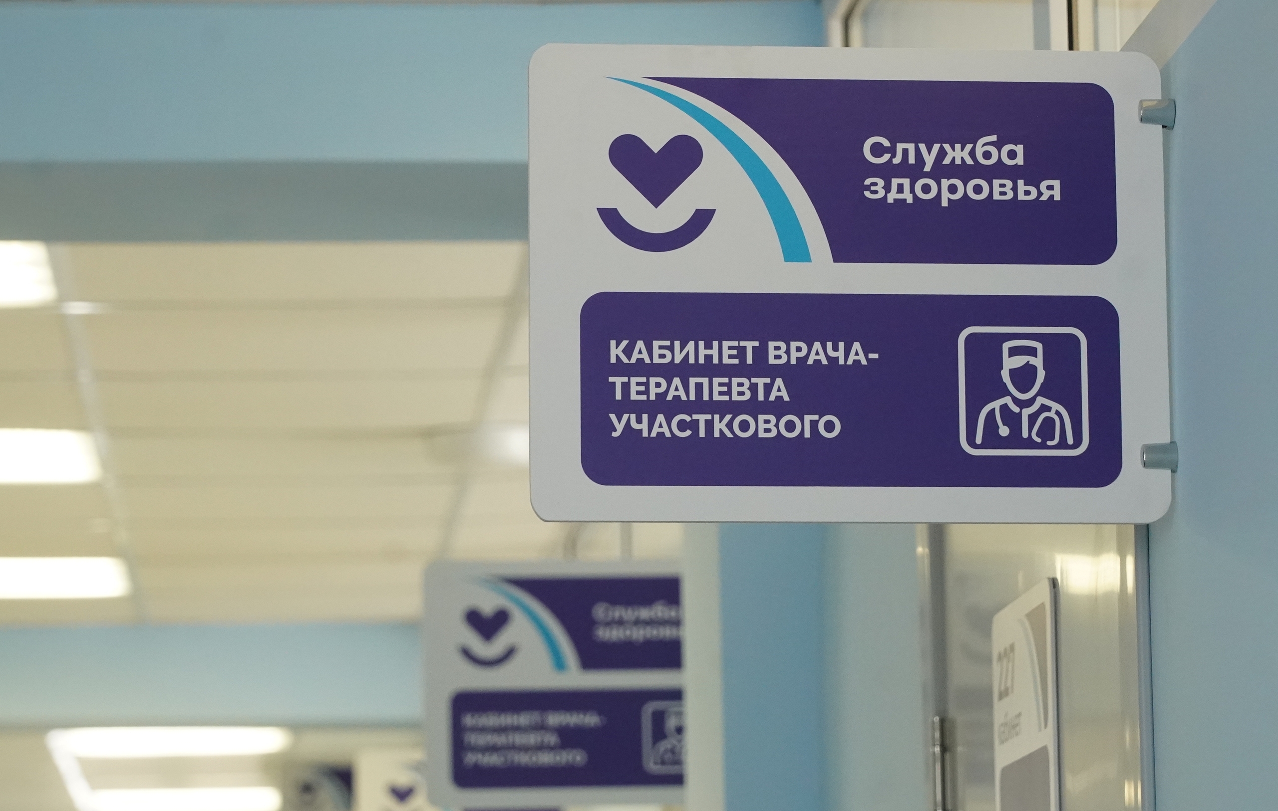 В Приволжье завершили капитальный ремонт главного корпуса центральной районной больницы