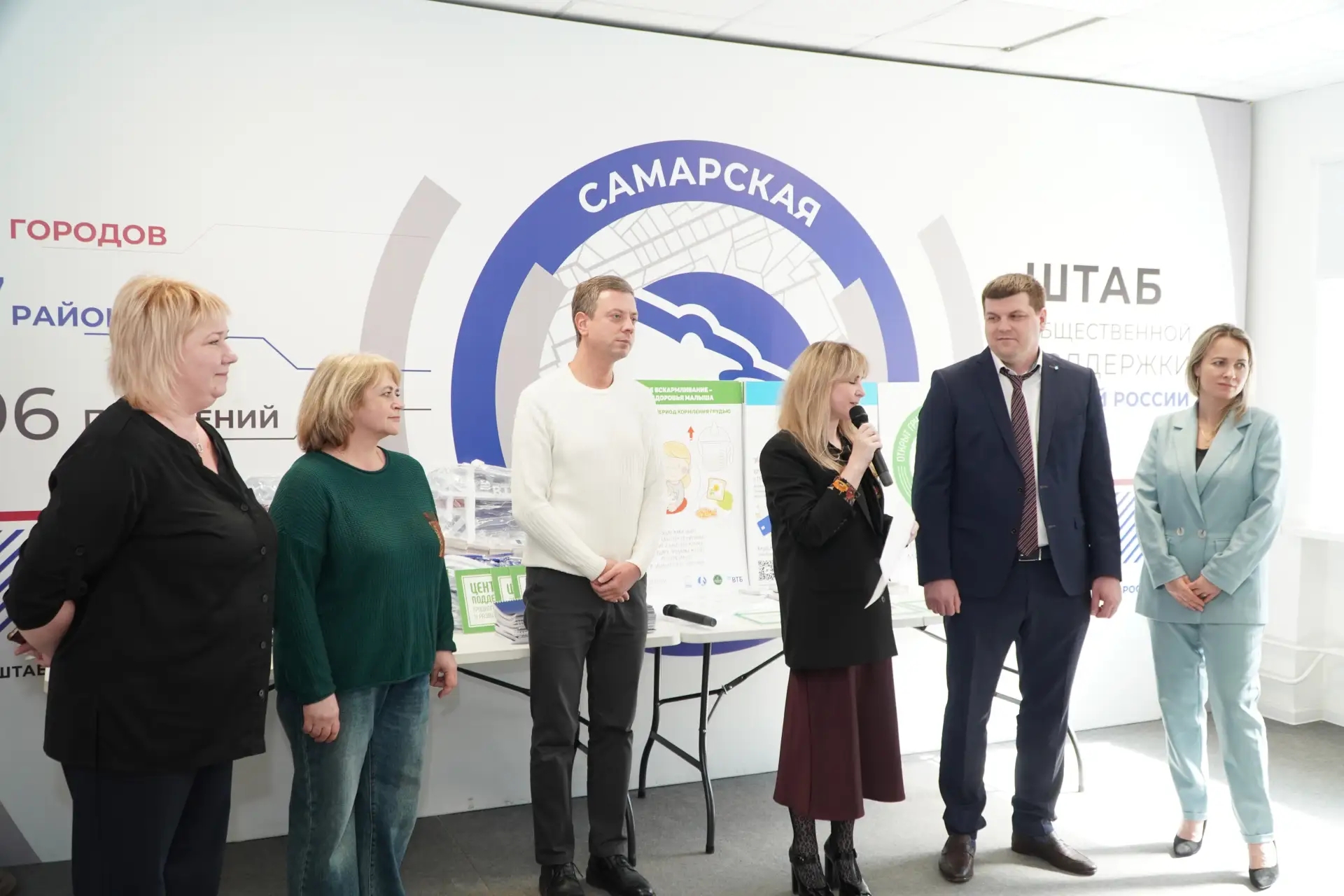 "Открытый роддом": Самарская область вошла в число первых регионов по вручению подарочных наборов будущим мамам