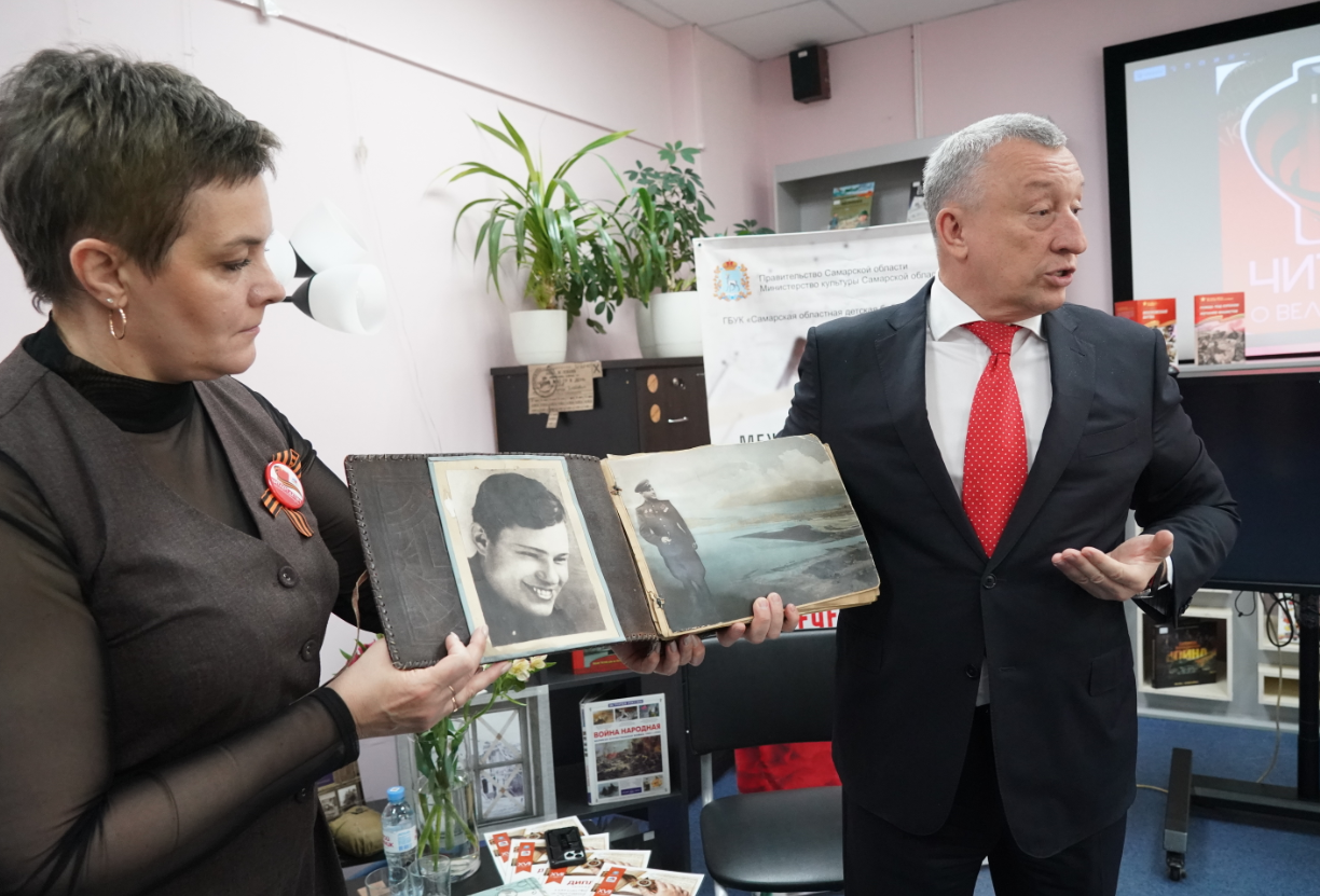 В 63-м регионе состоялась ежегодная акция "Читаем детям о войне"